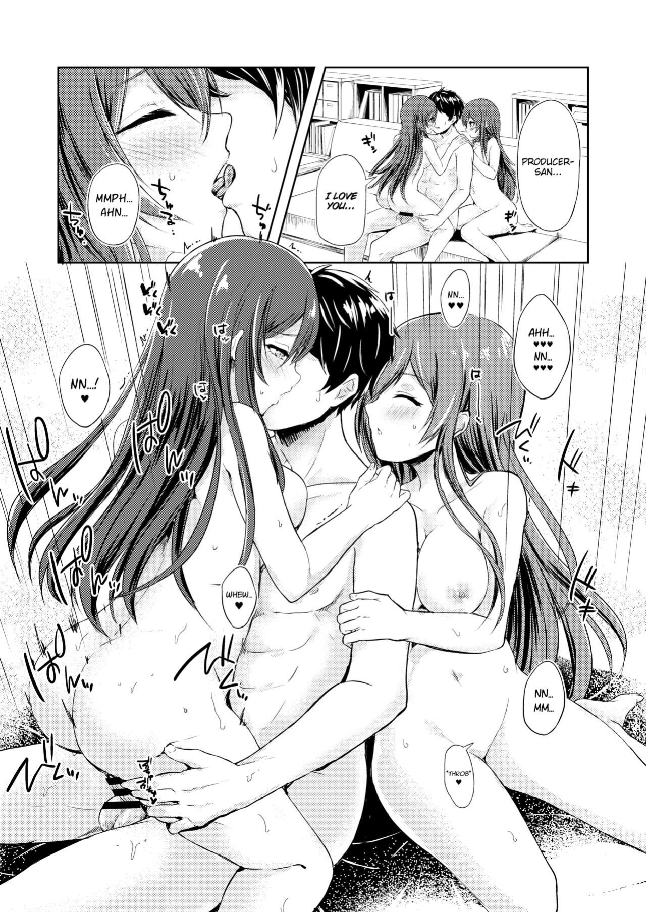 [Hitomakase (Sakurano Nozomi)] Yuuwaku Twins | The Twins' Seduction (THE iDOLM@STER: Shiny Colors) [ShinyTL]