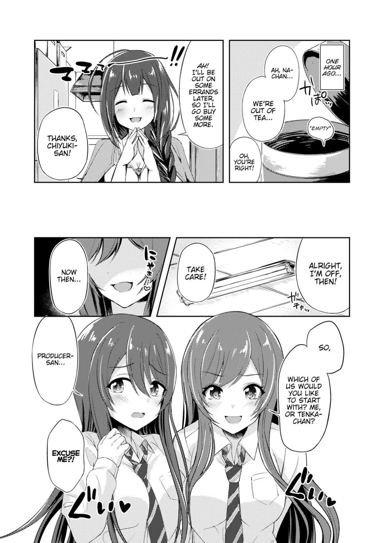 [Hitomakase (Sakurano Nozomi)] Yuuwaku Twins | The Twins' Seduction (THE iDOLM@STER: Shiny Colors) [ShinyTL]