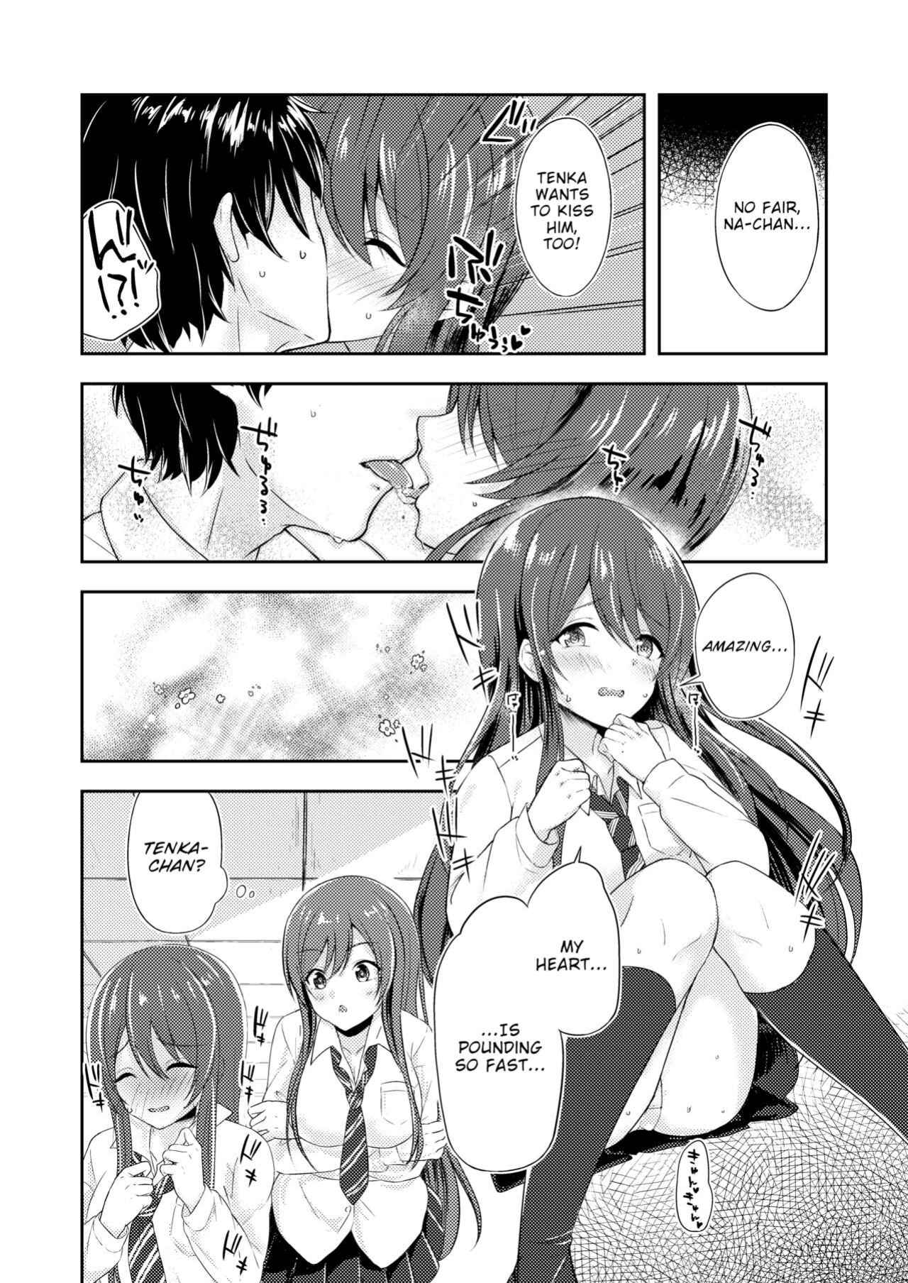 [Hitomakase (Sakurano Nozomi)] Yuuwaku Twins | The Twins' Seduction (THE iDOLM@STER: Shiny Colors) [ShinyTL]