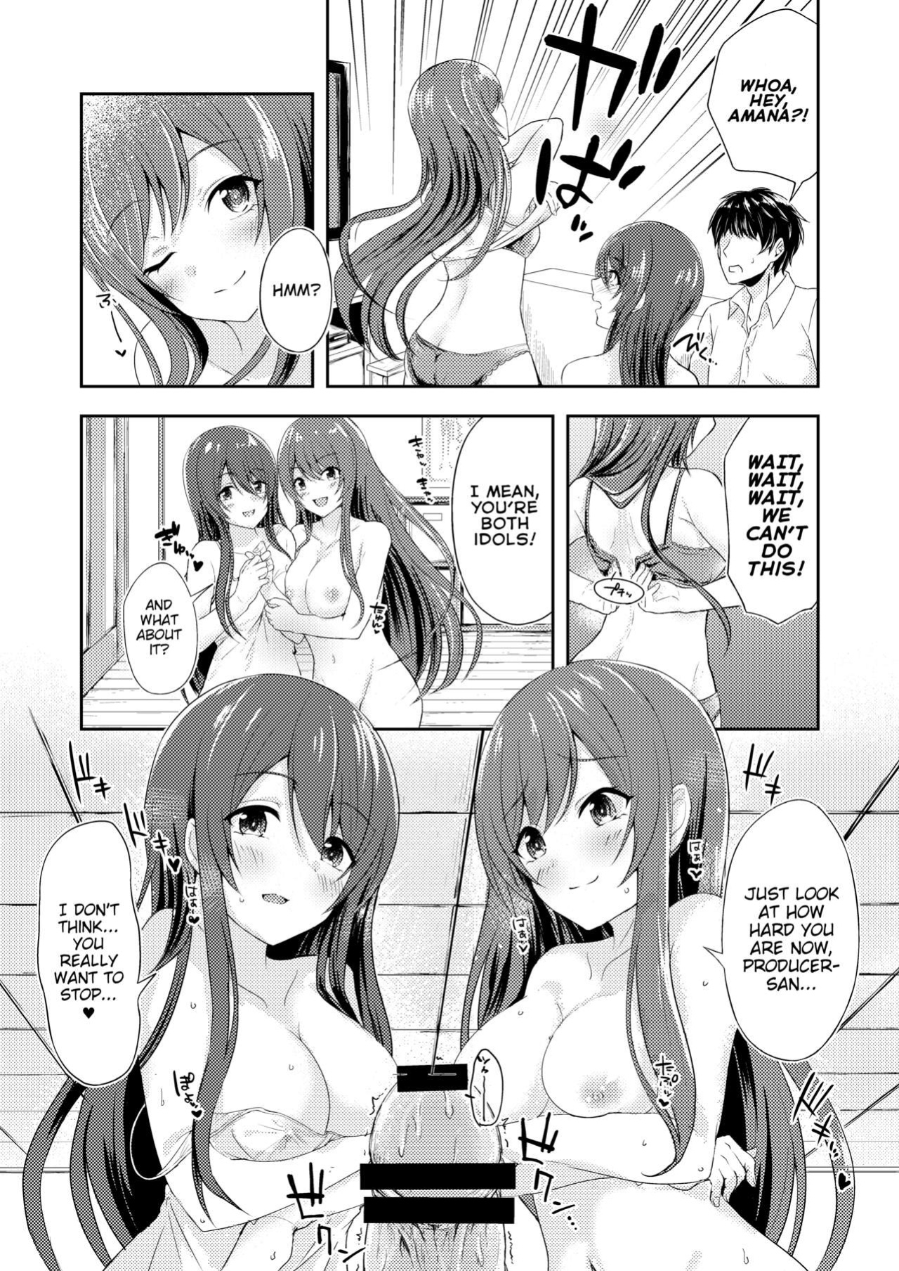 [Hitomakase (Sakurano Nozomi)] Yuuwaku Twins | The Twins' Seduction (THE iDOLM@STER: Shiny Colors) [ShinyTL]