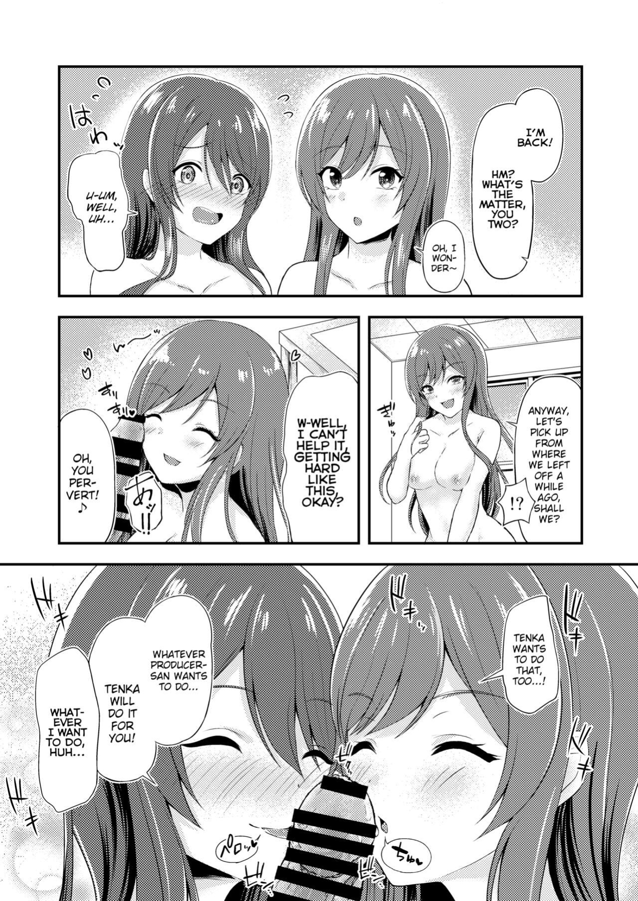 [Hitomakase (Sakurano Nozomi)] Yuuwaku Twins | The Twins' Seduction (THE iDOLM@STER: Shiny Colors) [ShinyTL]