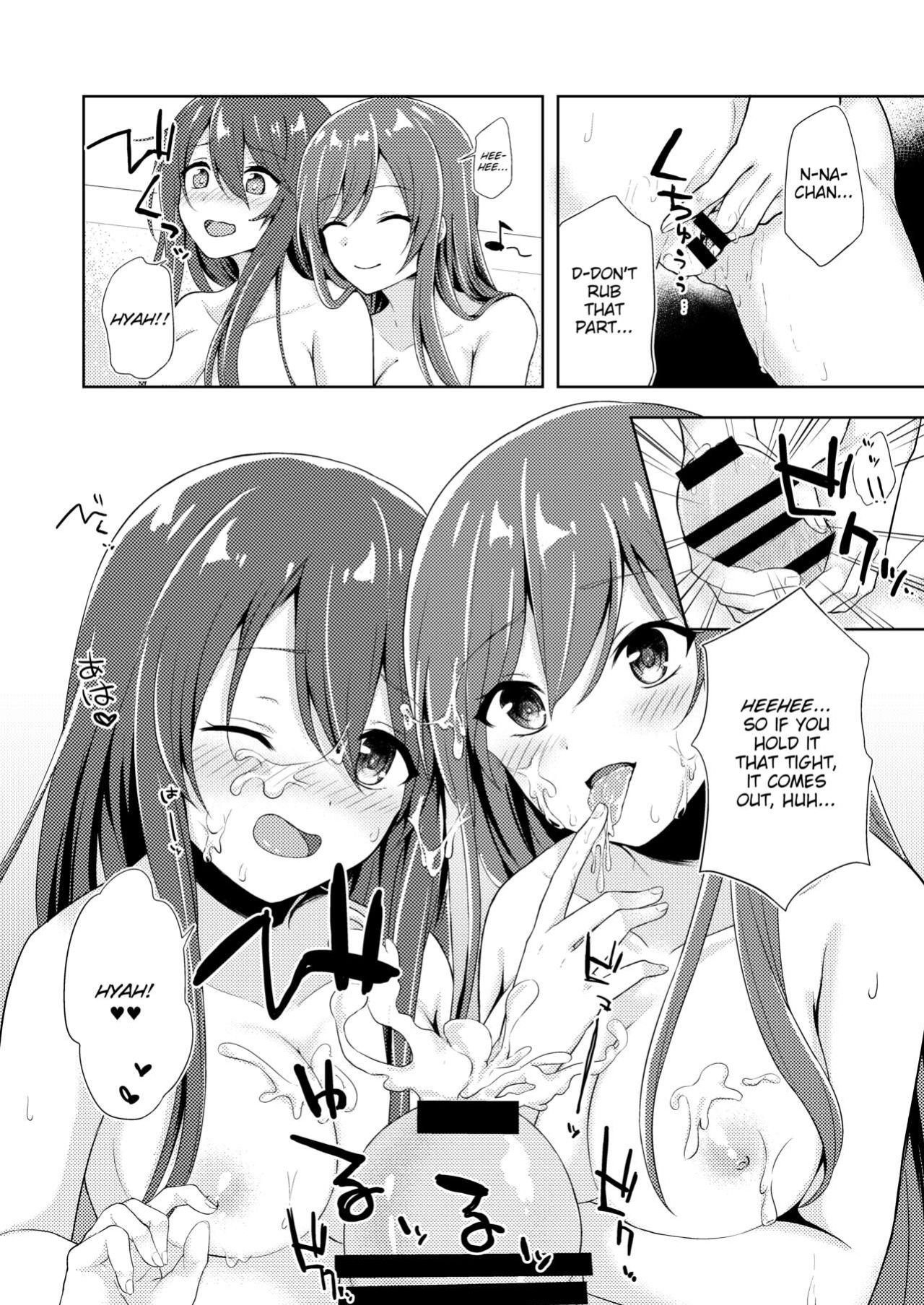 [Hitomakase (Sakurano Nozomi)] Yuuwaku Twins | The Twins' Seduction (THE iDOLM@STER: Shiny Colors) [ShinyTL]