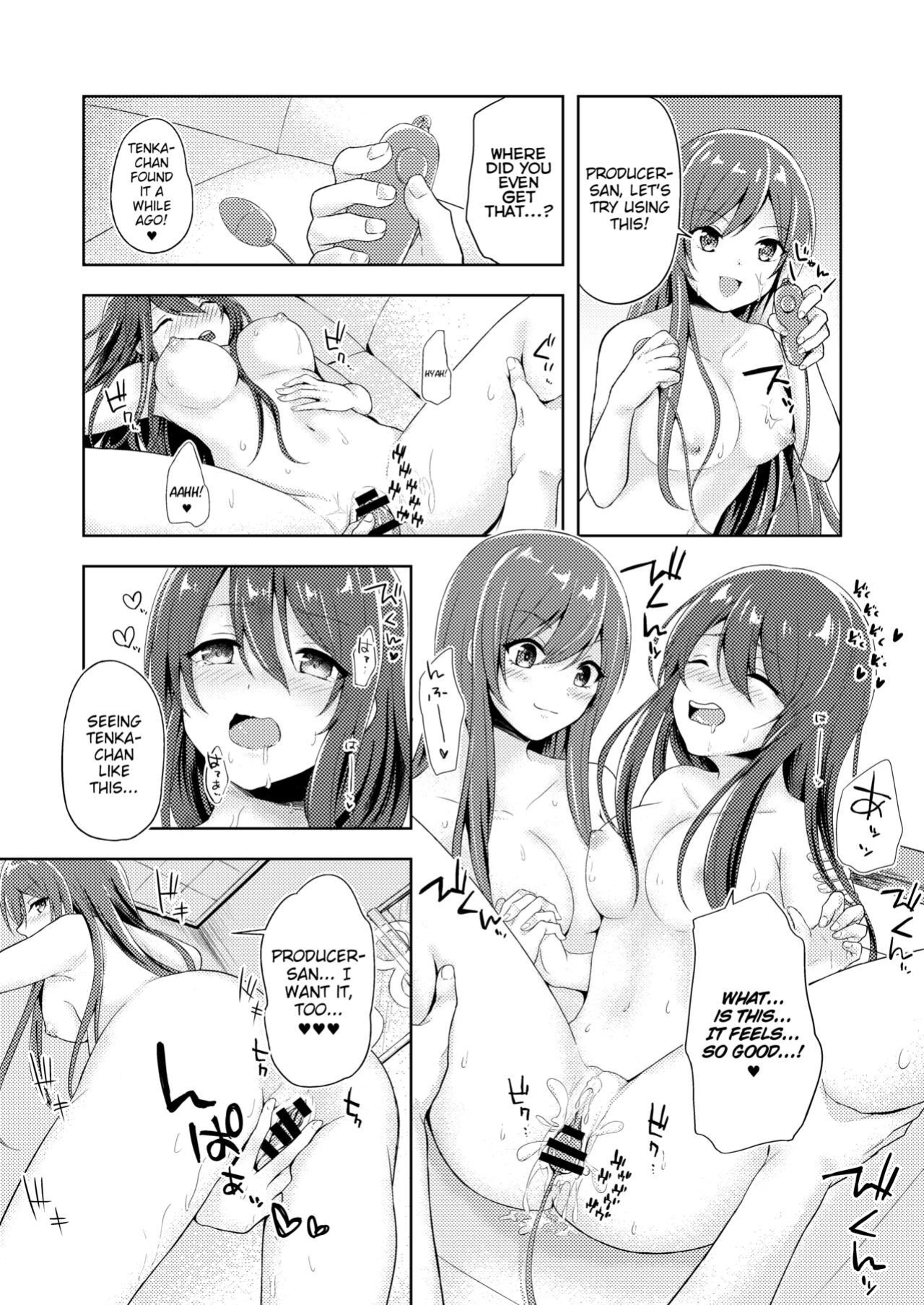 [Hitomakase (Sakurano Nozomi)] Yuuwaku Twins | The Twins' Seduction (THE iDOLM@STER: Shiny Colors) [ShinyTL]