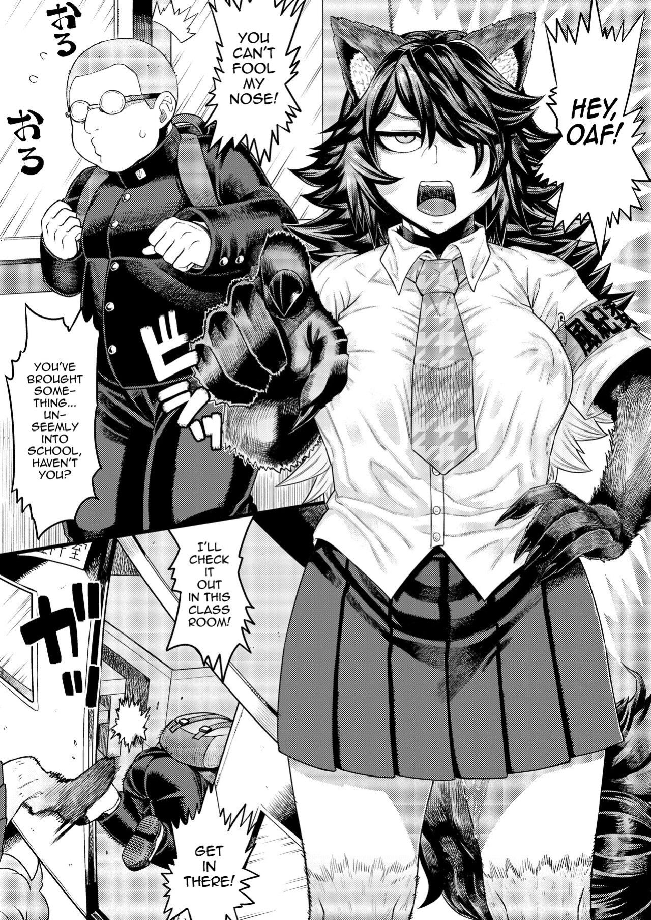 [Sakeitiba (Samon Shiu)] Hatsujouki de IQ3 no Juujin ni Osoware Ecchi [mysterymeat3]