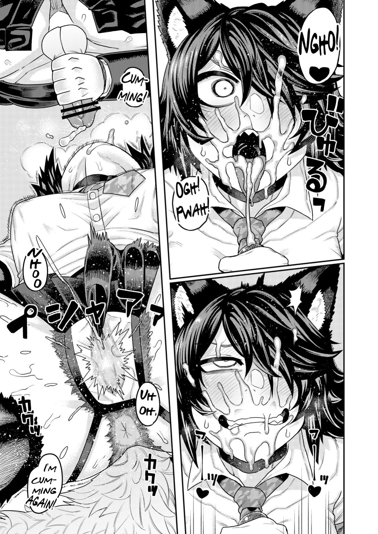 [Sakeitiba (Samon Shiu)] Hatsujouki de IQ3 no Juujin ni Osoware Ecchi [mysterymeat3]