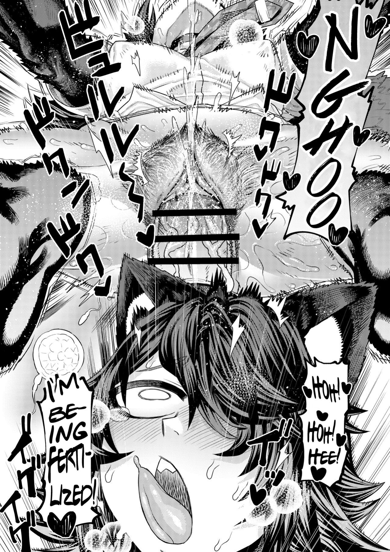 [Sakeitiba (Samon Shiu)] Hatsujouki de IQ3 no Juujin ni Osoware Ecchi [mysterymeat3]