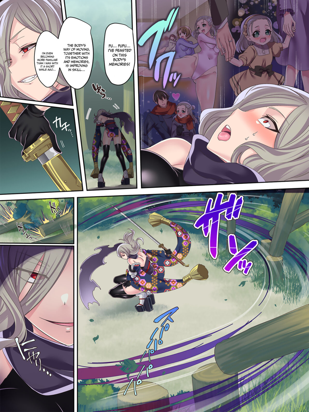 [kouji] Mahou Shoujo★ Swap！2 ～ The New Enemy and the Enigma of Mimorichou [akanameTL]