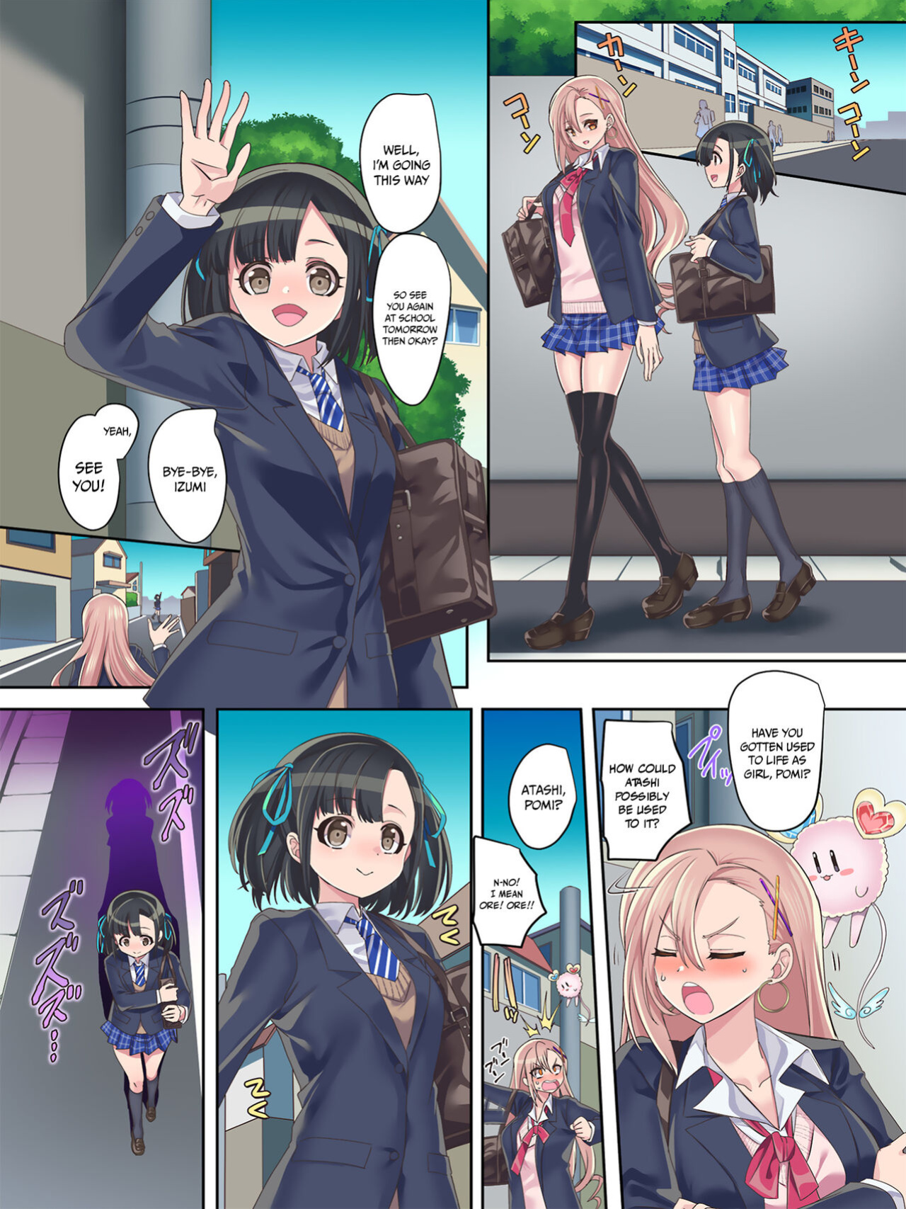 [kouji] Mahou Shoujo★ Swap！2 ～ The New Enemy and the Enigma of Mimorichou [akanameTL]