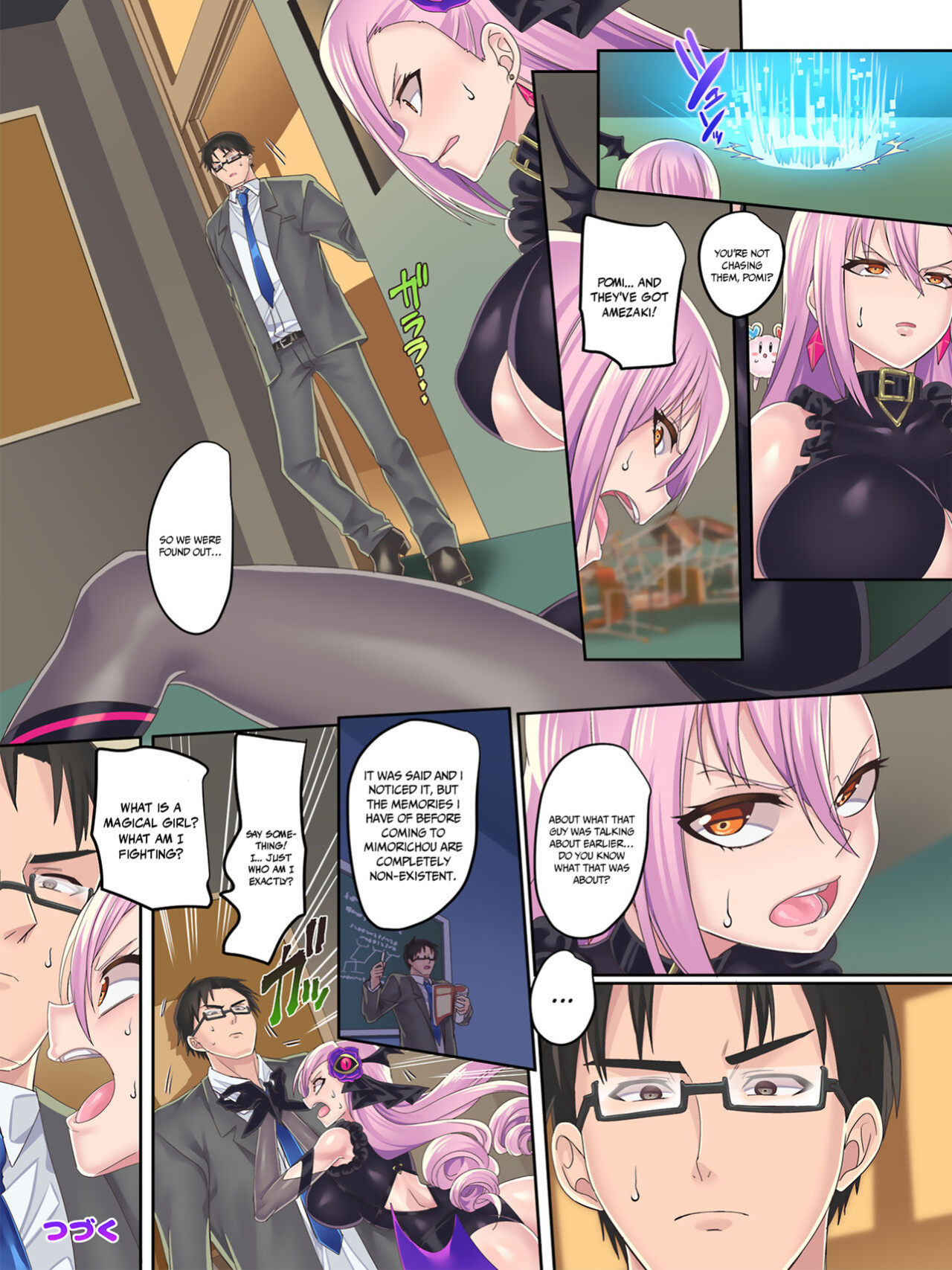 [kouji] Mahou Shoujo★ Swap！2 ～ The New Enemy and the Enigma of Mimorichou [akanameTL]