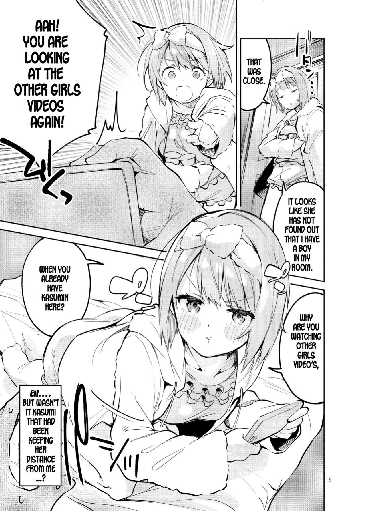 [Circle-FIORE (Ekakibit)] Kawaii Kinshi (Love Live! Nijigasaki High School Idol Club)