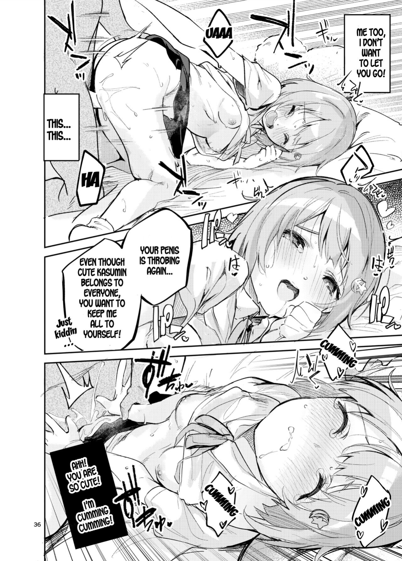 [Circle-FIORE (Ekakibit)] Kawaii Kinshi (Love Live! Nijigasaki High School Idol Club)