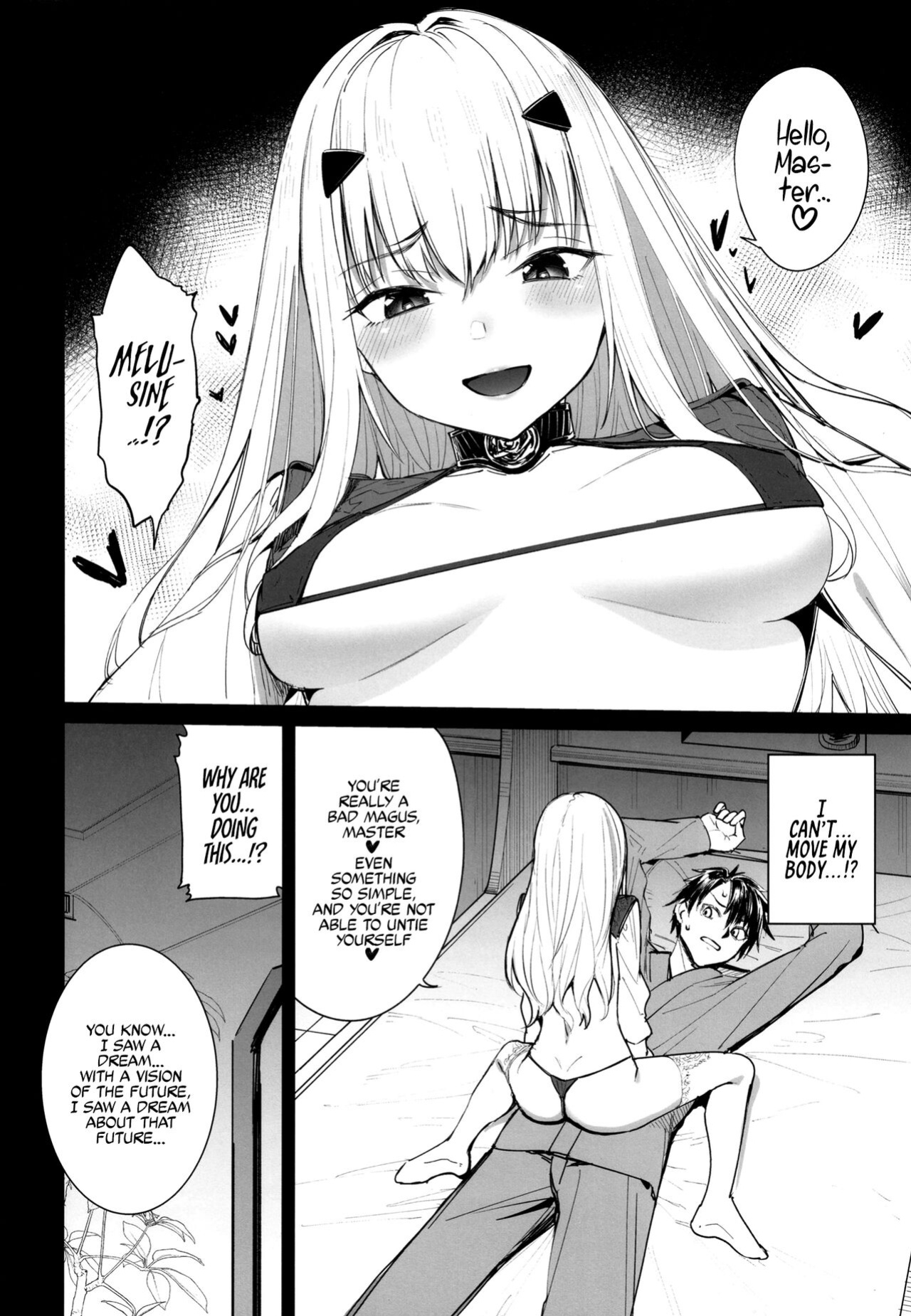 (C100) [Coffee Maker (Asamine Tel)] Ore no Melu-ko ga Guigui Kuru Hon. | A Book of My Meluko Going Wild. (Fate/Grand Order) [Coffedrug]