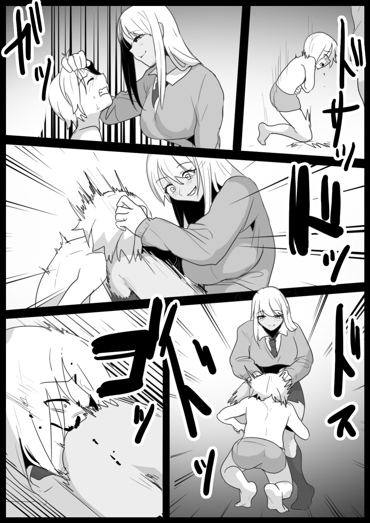[The Nation of Head Scissors] Girls Beat! vs Hinano
