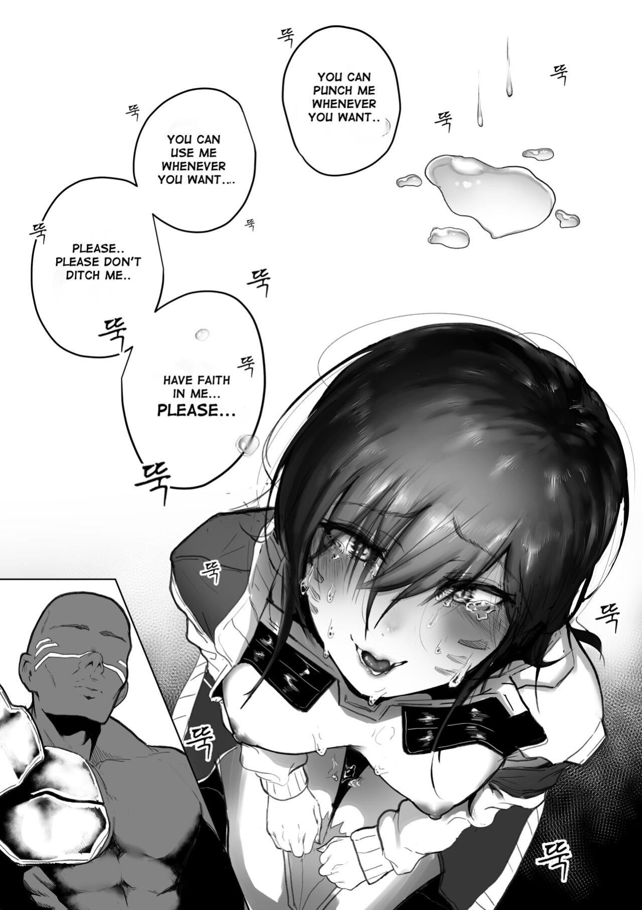 [Boole] HELLP ME PLS