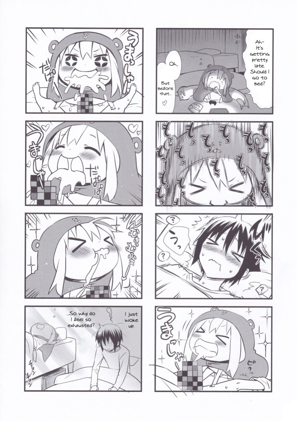 [Bloody Okojo (Akutagawa Manbou)] Nippon no Natsu. Umaru no Natsu. | A Japanese Summer. Umaru's Summer. (Himouto! Umaru-chan)