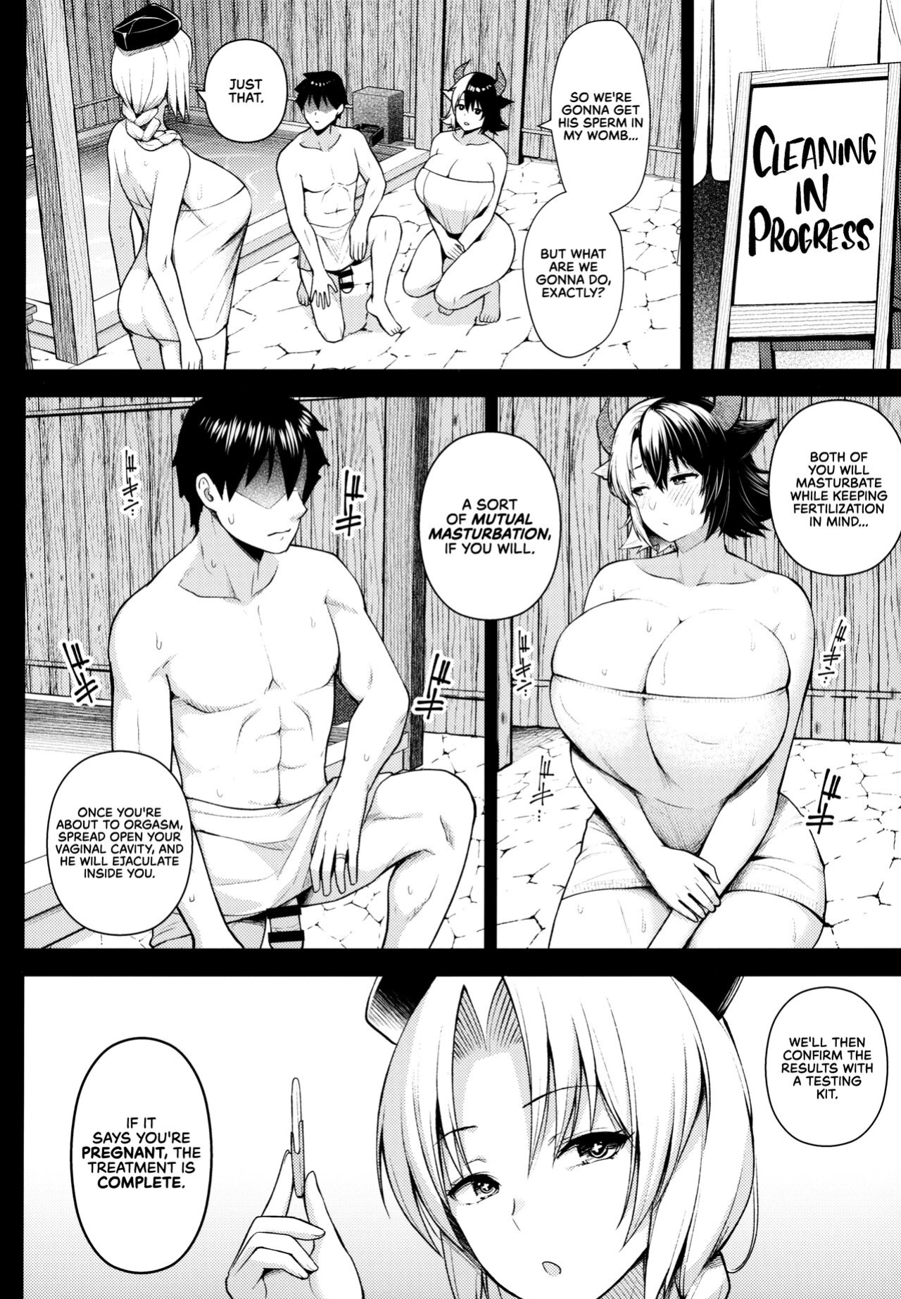 (C99) [Circle Eden (Diisuke)] Oku-san no Oppai ga Dekasugiru noga Warui! 5 | It's Your Fault for Having Such Big Boobs, Ma'am! 5 (Touhou Project) {RedLantern}