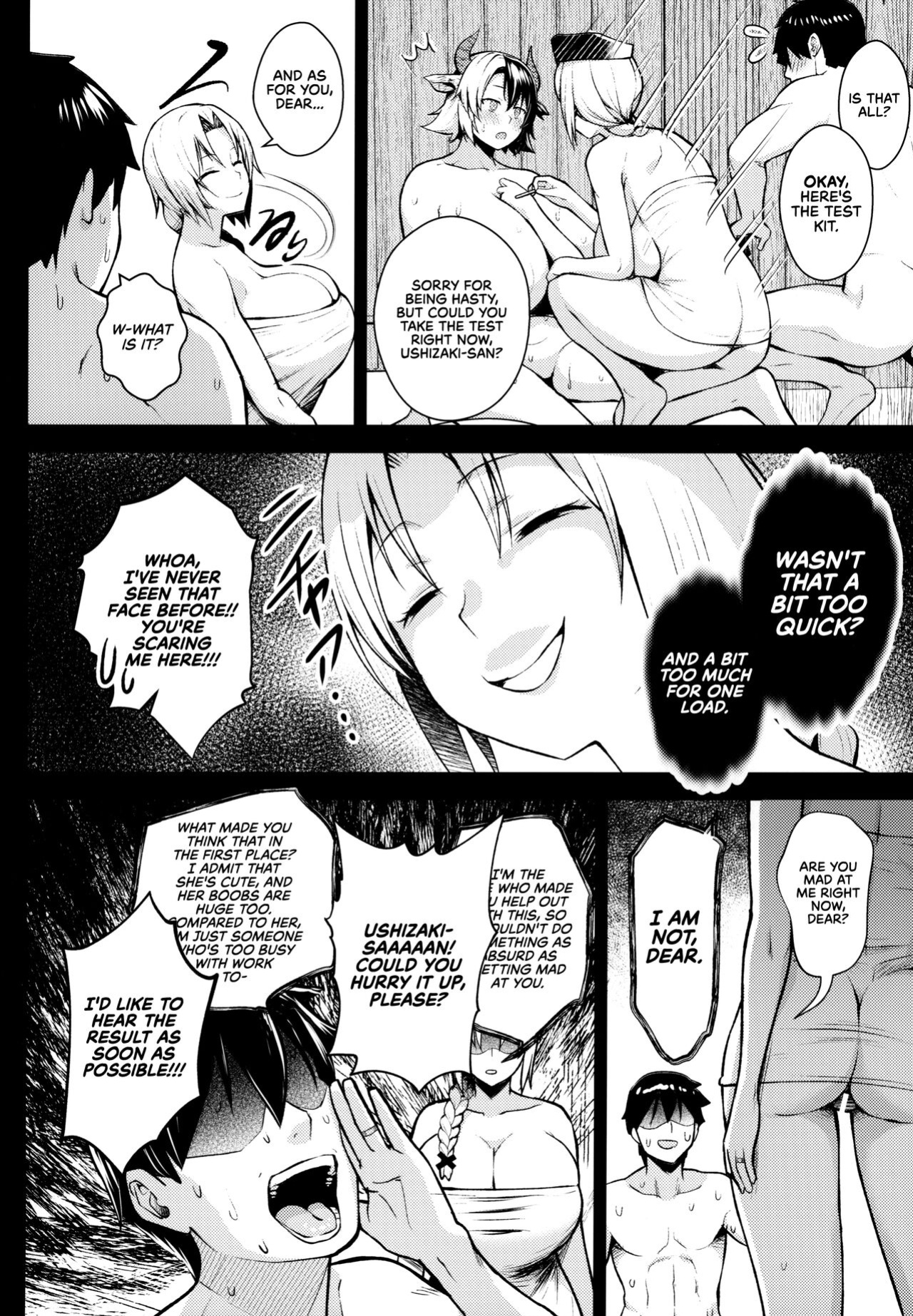 (C99) [Circle Eden (Diisuke)] Oku-san no Oppai ga Dekasugiru noga Warui! 5 | It's Your Fault for Having Such Big Boobs, Ma'am! 5 (Touhou Project) {RedLantern}