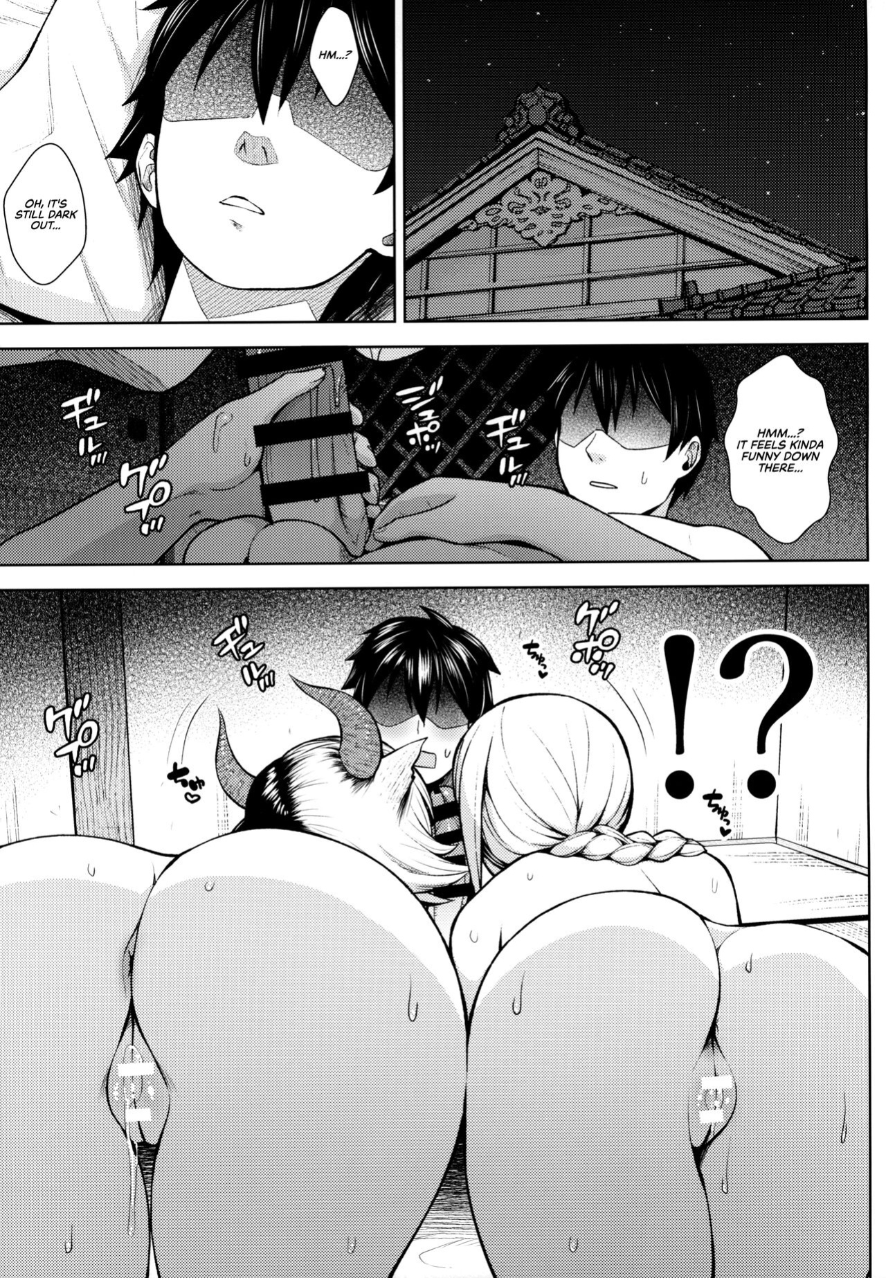 (C99) [Circle Eden (Diisuke)] Oku-san no Oppai ga Dekasugiru noga Warui! 5 | It's Your Fault for Having Such Big Boobs, Ma'am! 5 (Touhou Project) {RedLantern}