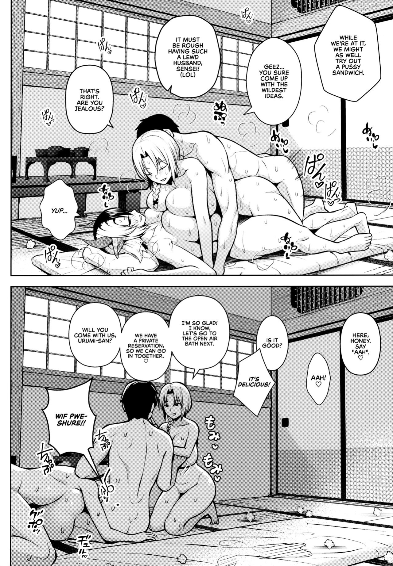 (C99) [Circle Eden (Diisuke)] Oku-san no Oppai ga Dekasugiru noga Warui! 5 | It's Your Fault for Having Such Big Boobs, Ma'am! 5 (Touhou Project) {RedLantern}