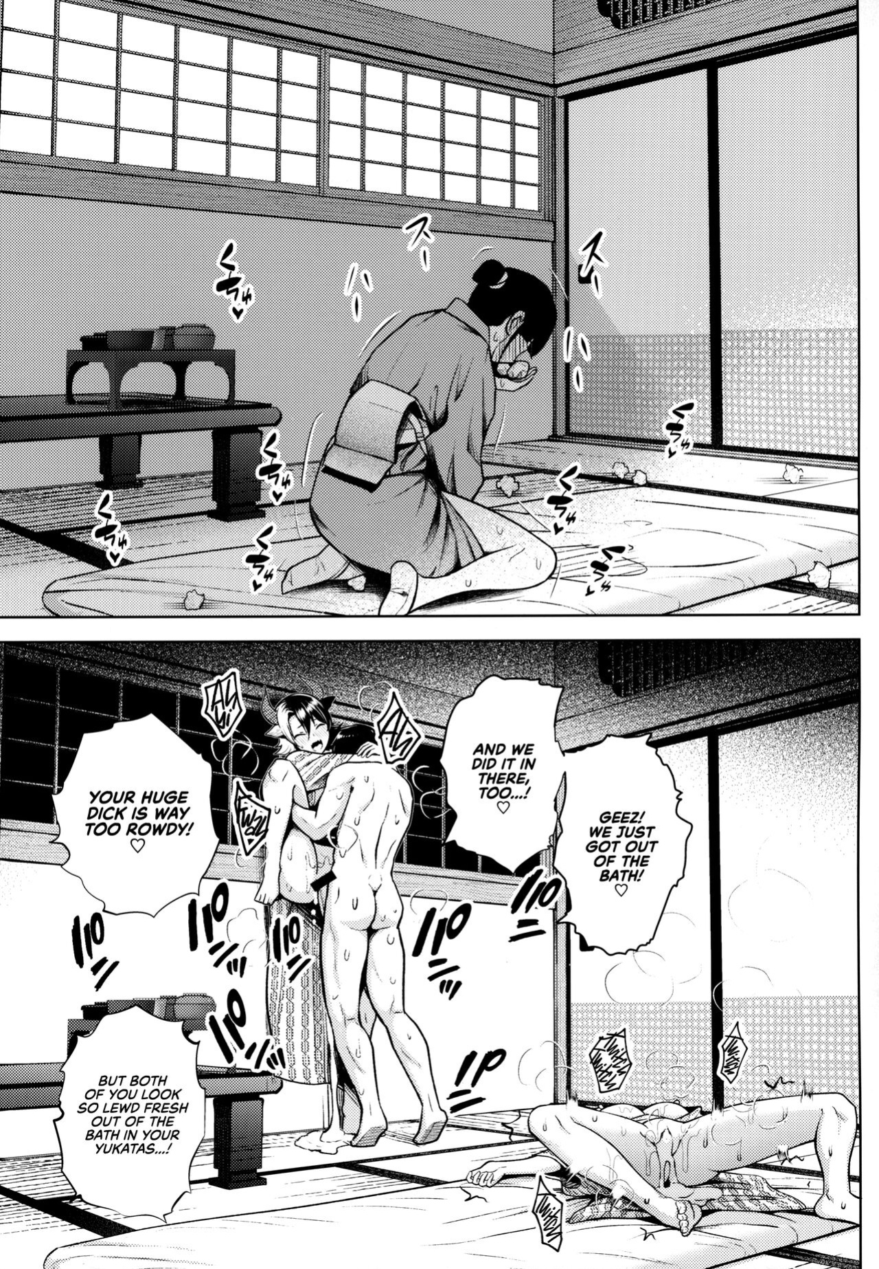 (C99) [Circle Eden (Diisuke)] Oku-san no Oppai ga Dekasugiru noga Warui! 5 | It's Your Fault for Having Such Big Boobs, Ma'am! 5 (Touhou Project) {RedLantern}