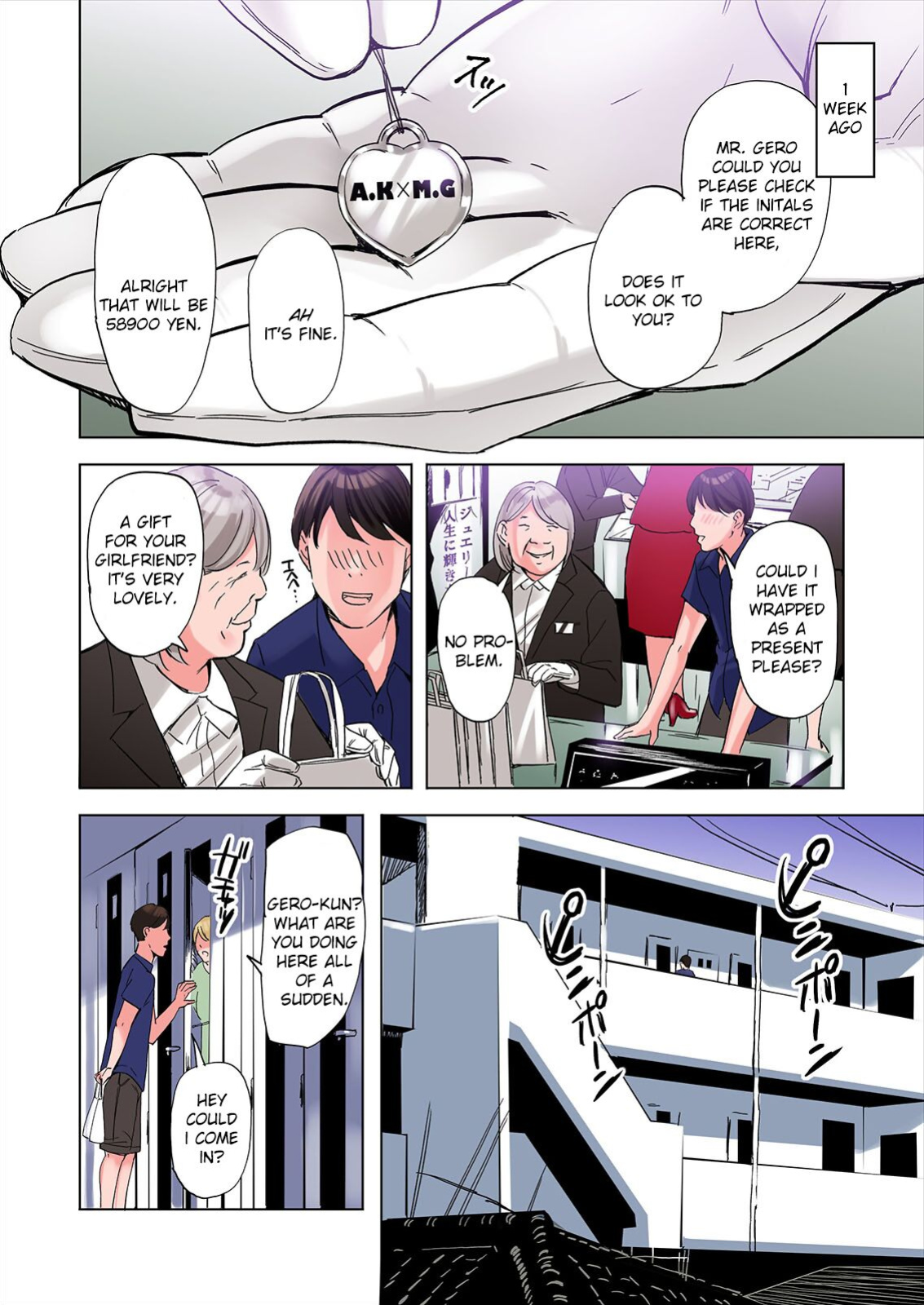 [Gomikasu Tarou (Namaribou Nayonayo)] Tomodachi no Gibo to Ane ni Yuuwaku Sareru Hanashi Kouhen | A Tale of the Temptation of My Friend's Stepmom and Sister, Sequel