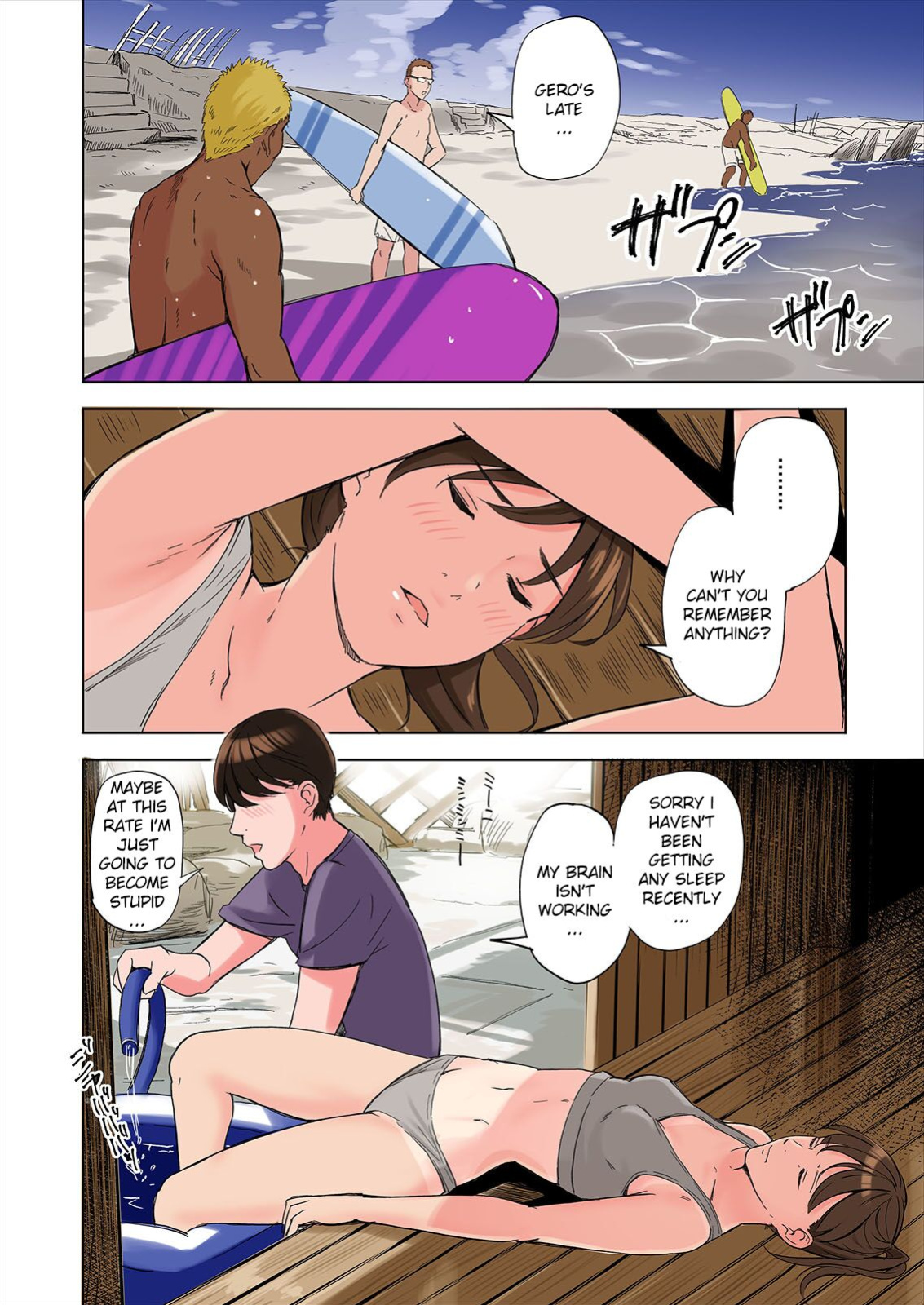 [Gomikasu Tarou (Namaribou Nayonayo)] Tomodachi no Gibo to Ane ni Yuuwaku Sareru Hanashi Kouhen | A Tale of the Temptation of My Friend's Stepmom and Sister, Sequel
