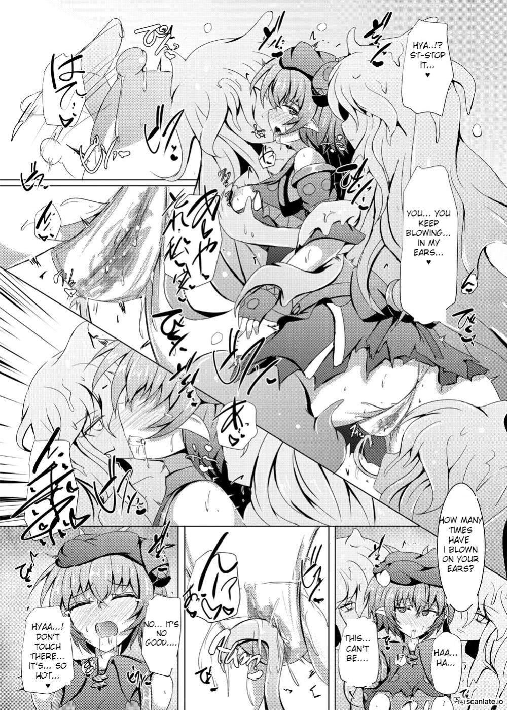 [Kudarizaka Guardrail (Shiraso)] Karen Kishou Quarta Ametus #18 [Kappasa]