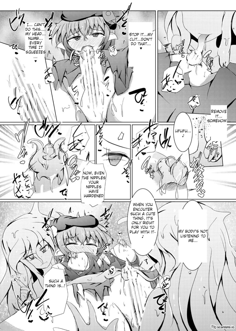 [Kudarizaka Guardrail (Shiraso)] Karen Kishou Quarta Ametus #18 [Kappasa]