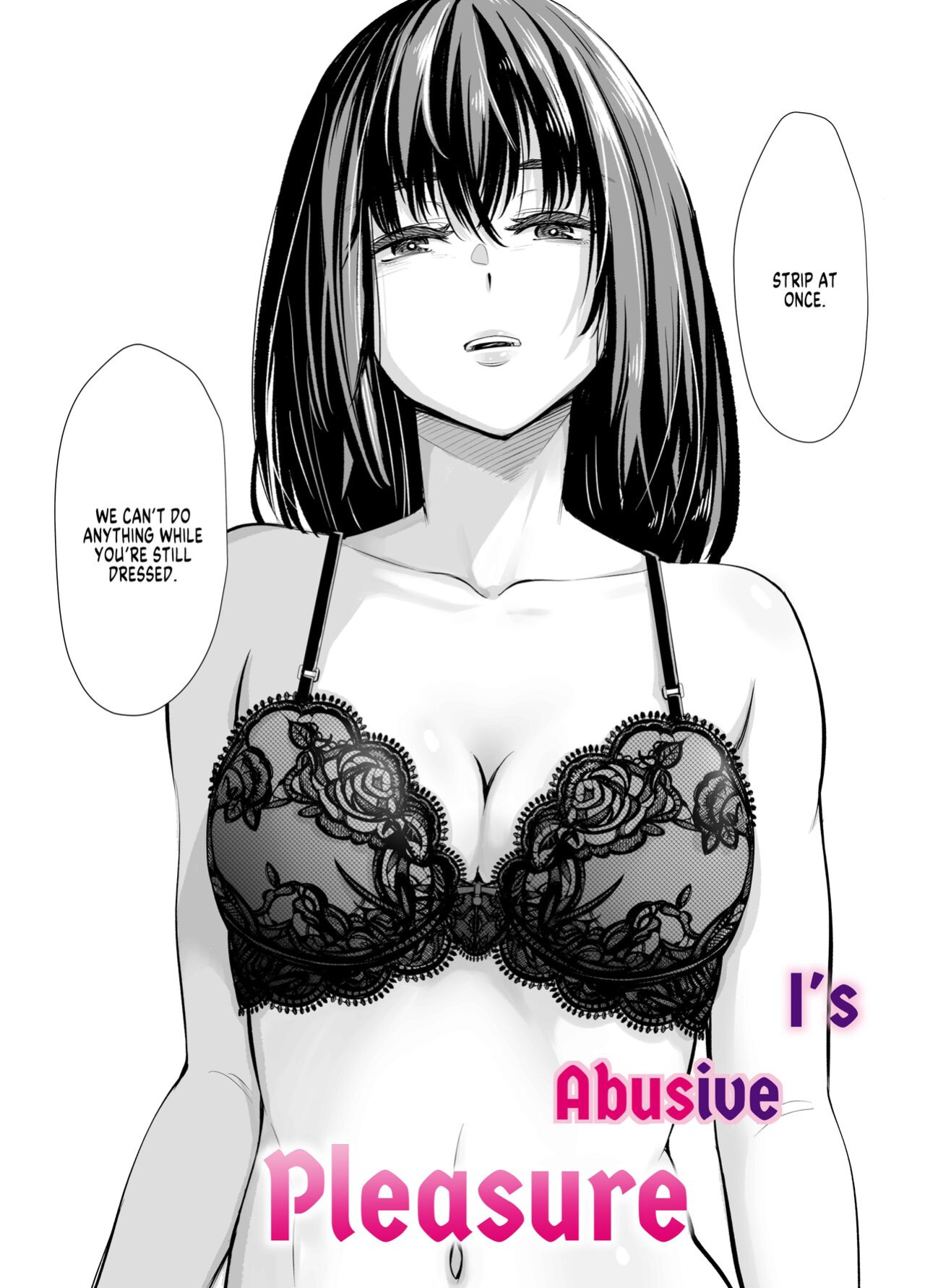 [e9] I-chan no Semeseme Kaikan ~Fuzoku-gayoi de Ichiban Kioku ni Nokotta Hanashi~ | I’s Abusive Pleasure [FuDeORS]