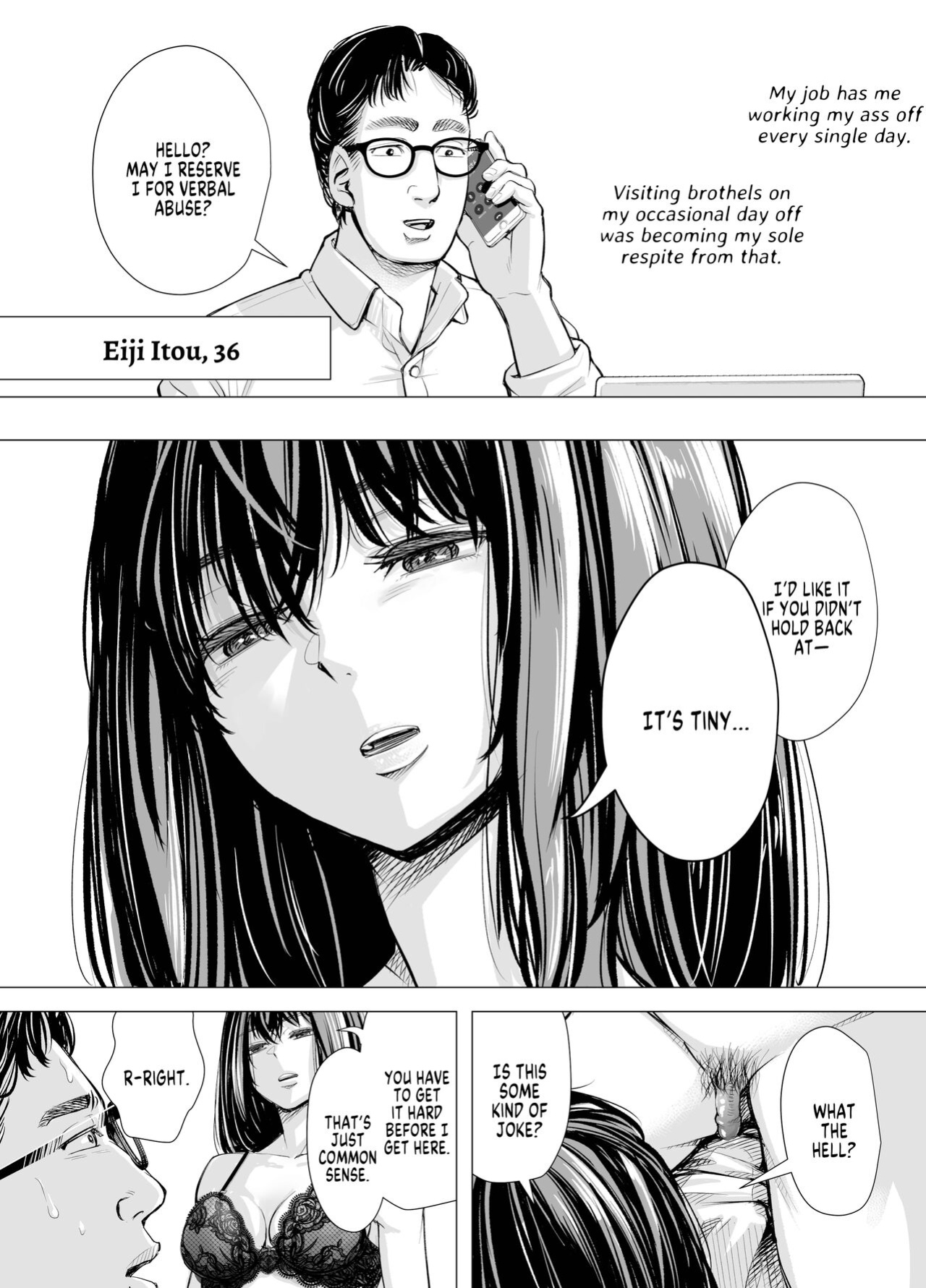 [e9] I-chan no Semeseme Kaikan ~Fuzoku-gayoi de Ichiban Kioku ni Nokotta Hanashi~ | I’s Abusive Pleasure [FuDeORS]