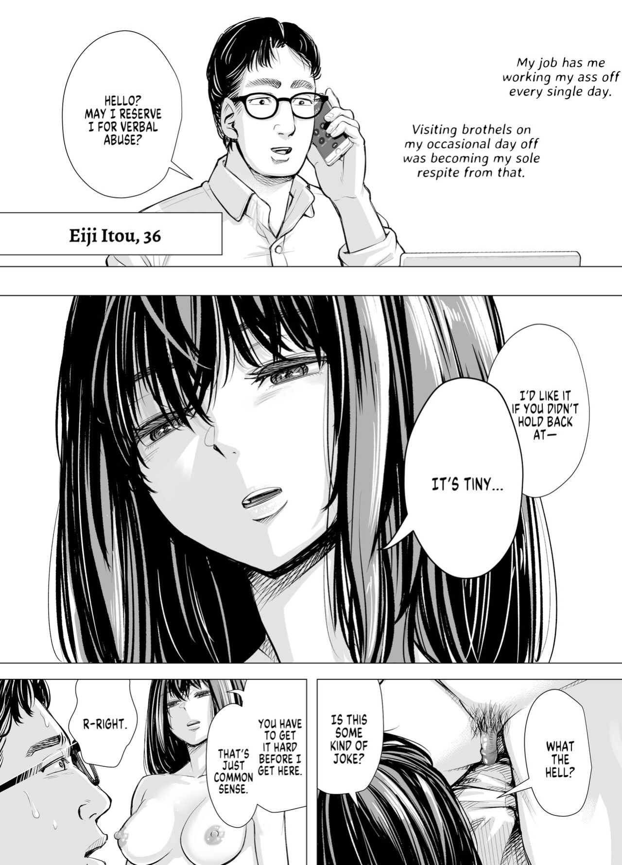 [e9] I-chan no Semeseme Kaikan ~Fuzoku-gayoi de Ichiban Kioku ni Nokotta Hanashi~ | I’s Abusive Pleasure [FuDeORS]