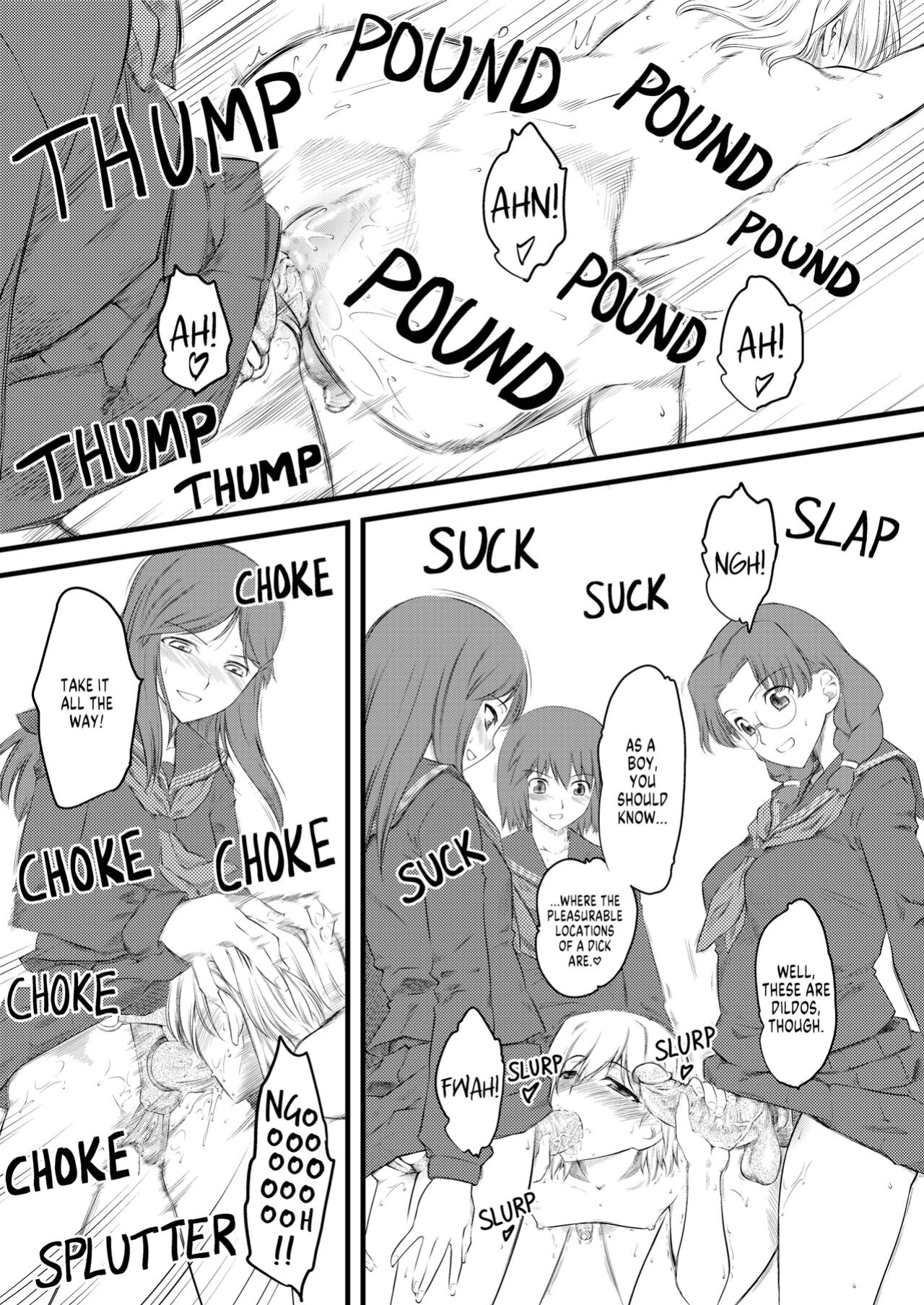 [Hi-PER PINCH (clover)] Naburi x2 [FuDeORS]