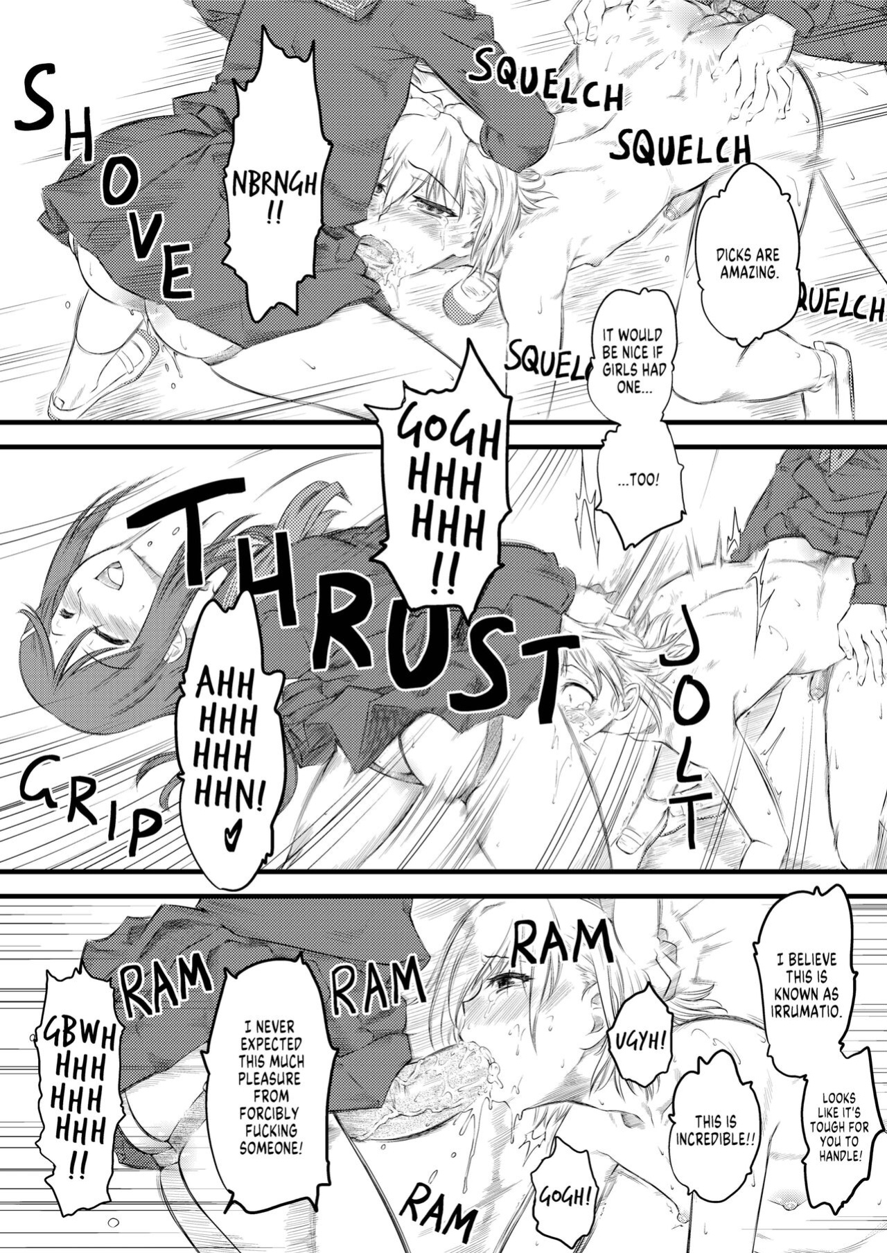 [Hi-PER PINCH (clover)] Naburi x2 [FuDeORS]