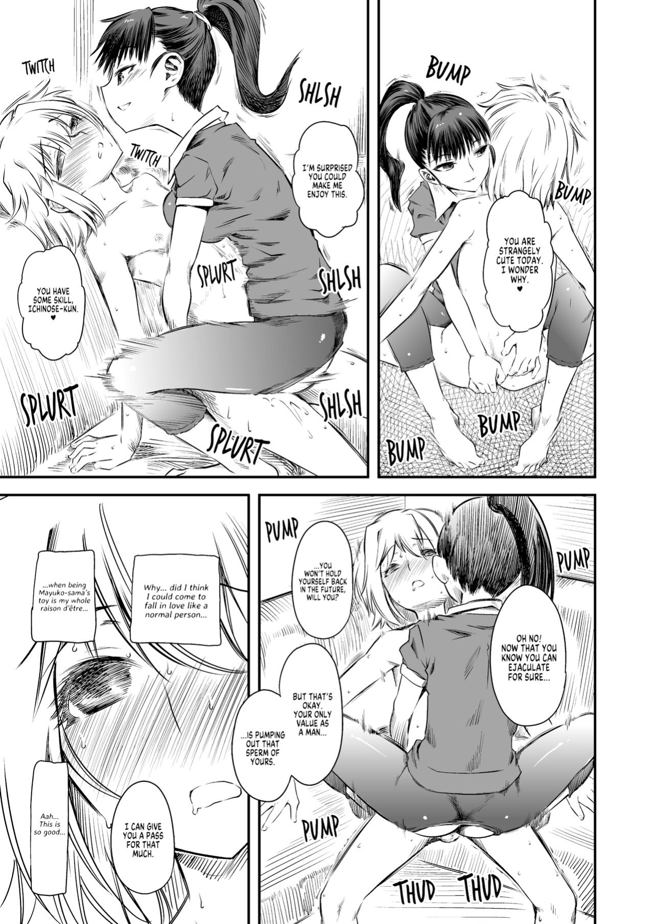 [Hi-Per Pinch (clover)] Naburi Yoshi [FuDeORS]