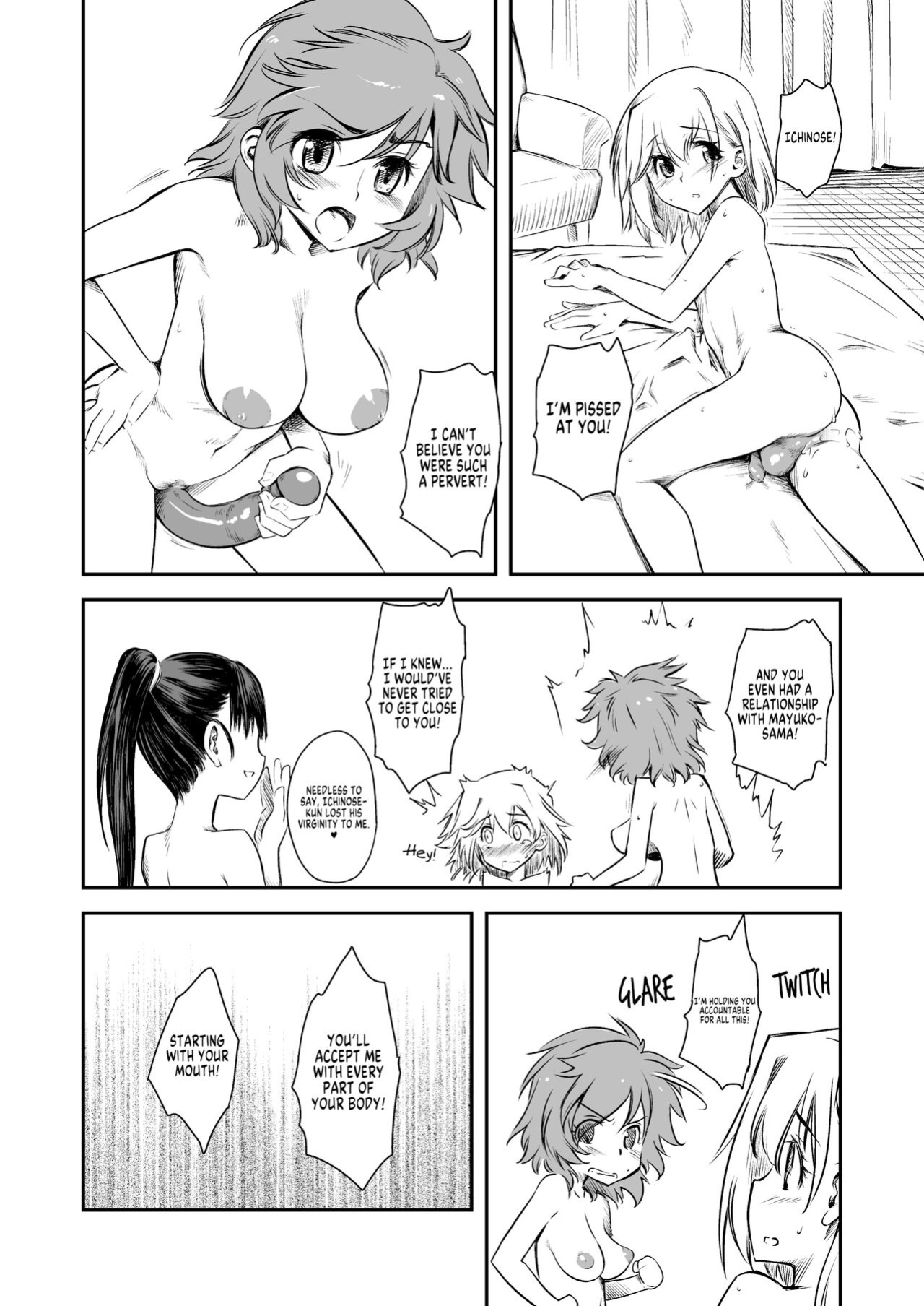 [Hi-Per Pinch (clover)] Naburi Yoshi [FuDeORS]