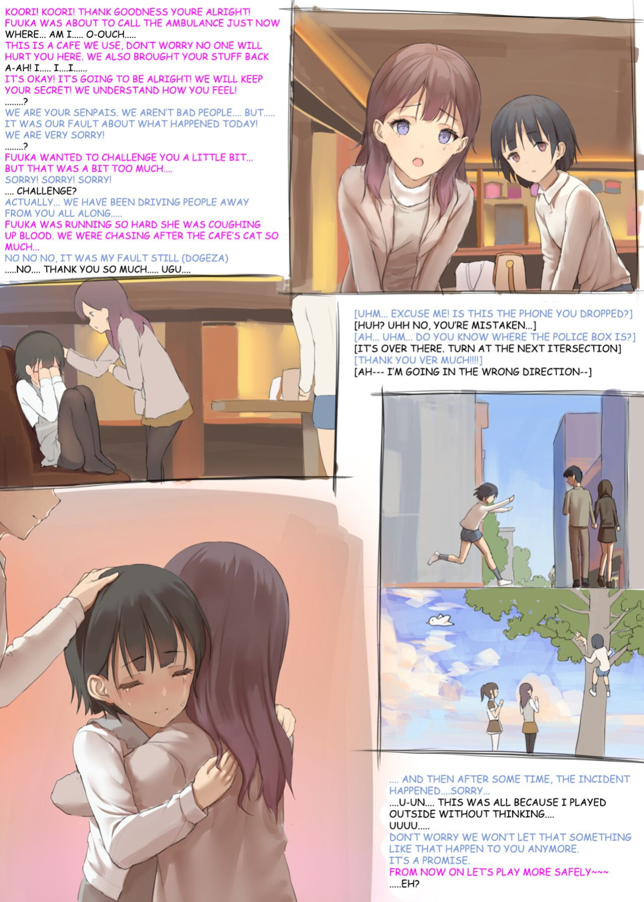[himitsu]Koori's diary playing in the park [Angel Translations]