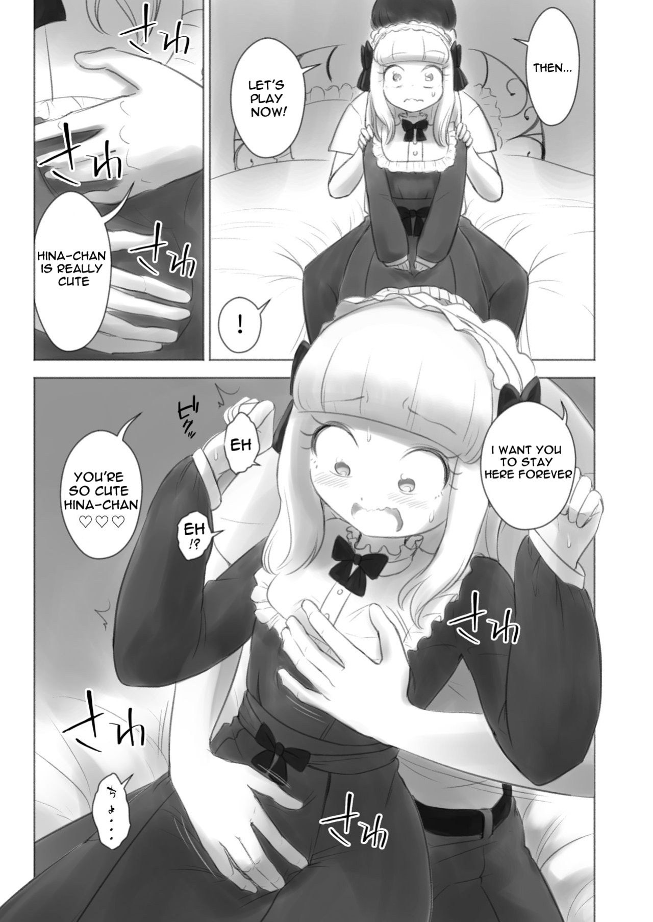 [KANAOSU (Kana)] Kyou Kara Boku wa Kinbaku Ningyou | Starting Today I am A Bondage Doll [Angel Translations]