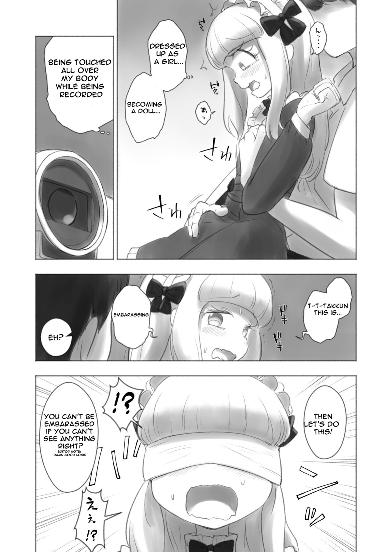 [KANAOSU (Kana)] Kyou Kara Boku wa Kinbaku Ningyou | Starting Today I am A Bondage Doll [Angel Translations]