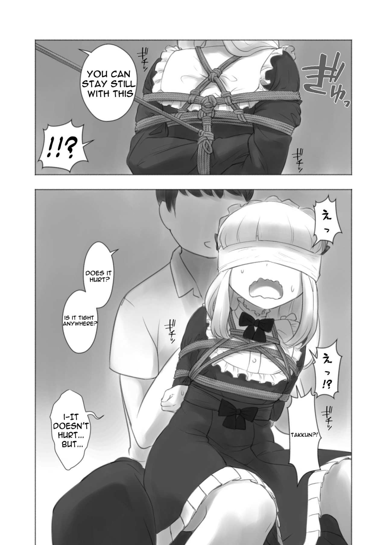 [KANAOSU (Kana)] Kyou Kara Boku wa Kinbaku Ningyou | Starting Today I am A Bondage Doll [Angel Translations]