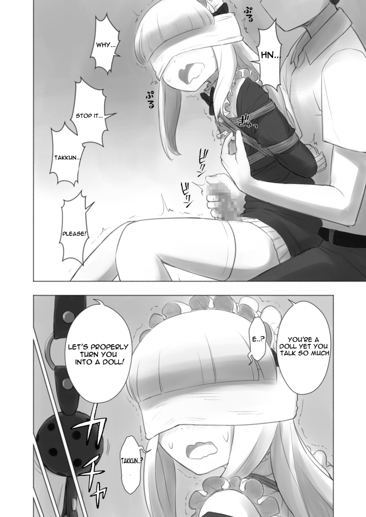 [KANAOSU (Kana)] Kyou Kara Boku wa Kinbaku Ningyou | Starting Today I am A Bondage Doll [Angel Translations]