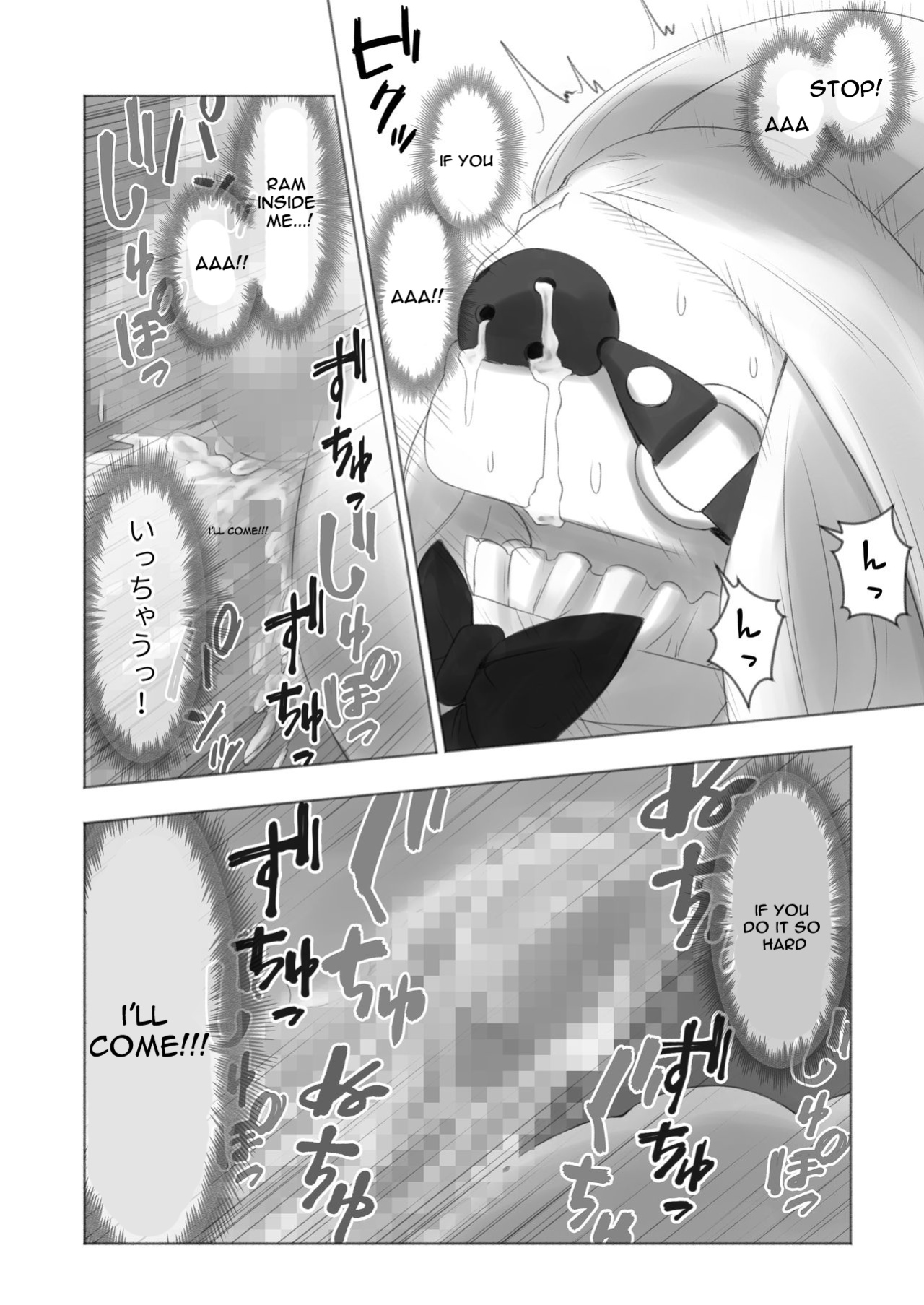 [KANAOSU (Kana)] Kyou Kara Boku wa Kinbaku Ningyou | Starting Today I am A Bondage Doll [Angel Translations]