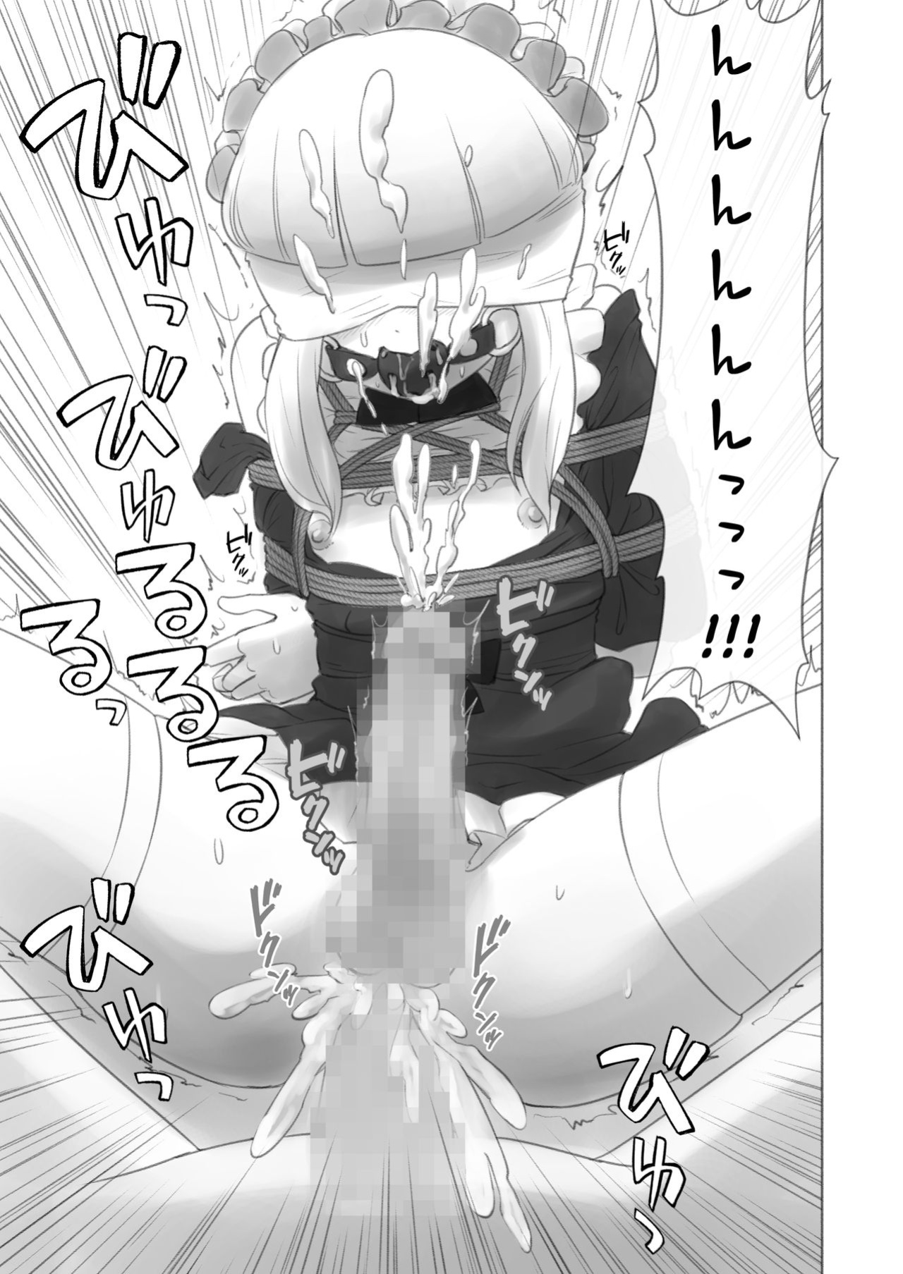 [KANAOSU (Kana)] Kyou Kara Boku wa Kinbaku Ningyou | Starting Today I am A Bondage Doll [Angel Translations]