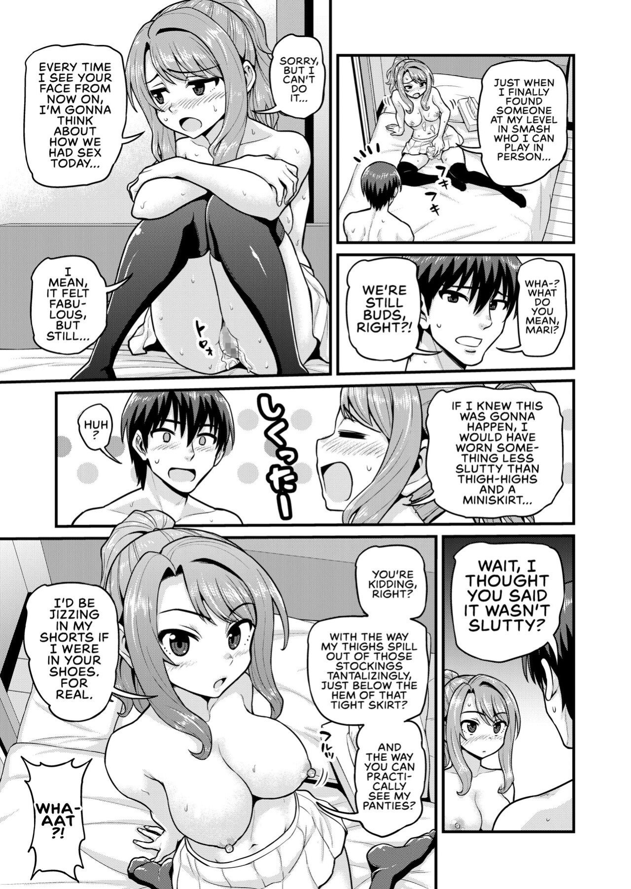 [Chimamire Yashiki (Gachonjirou)] Game Tomodachi no Onnanoko to Yaru Hanashi | Smashing With Your Gamer Girl Friend [head empty]