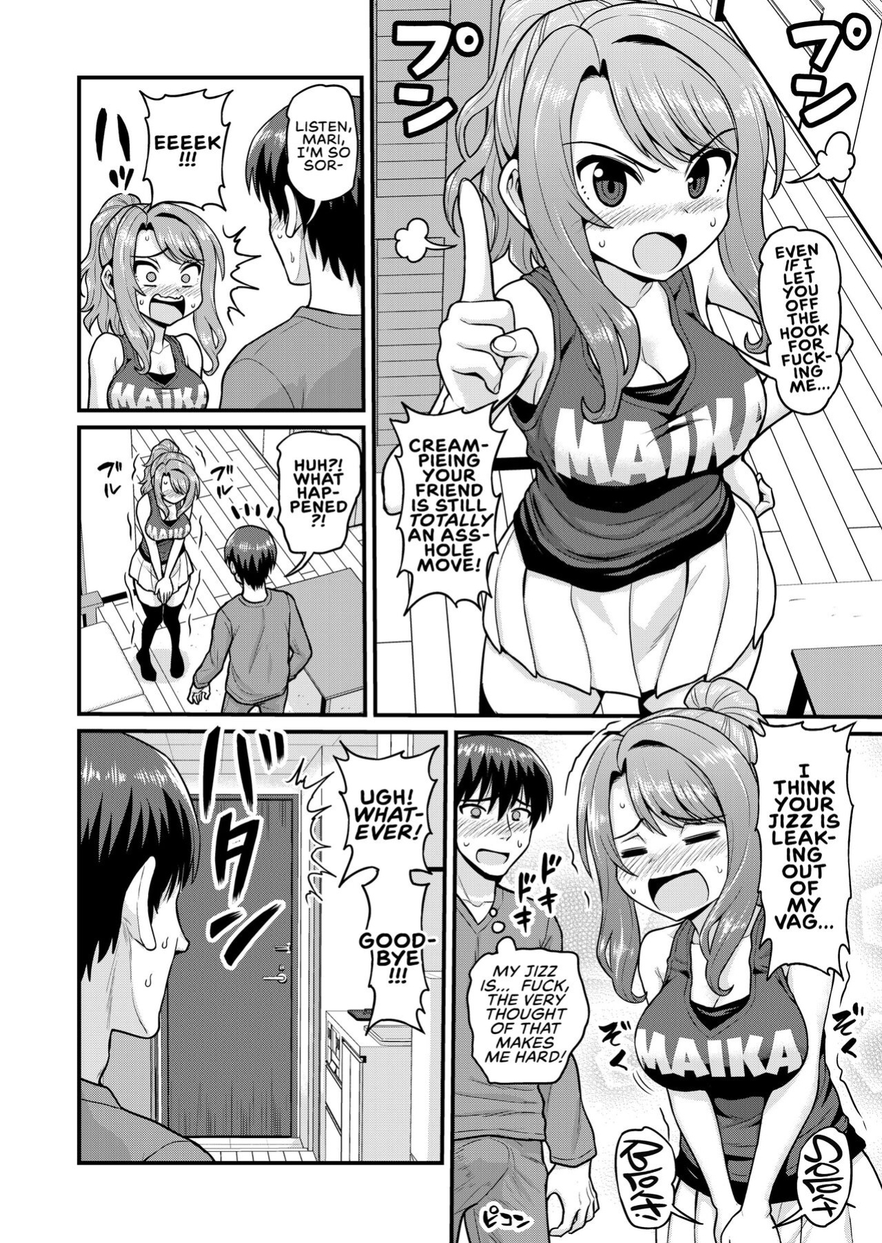 [Chimamire Yashiki (Gachonjirou)] Game Tomodachi no Onnanoko to Yaru Hanashi | Smashing With Your Gamer Girl Friend [head empty]