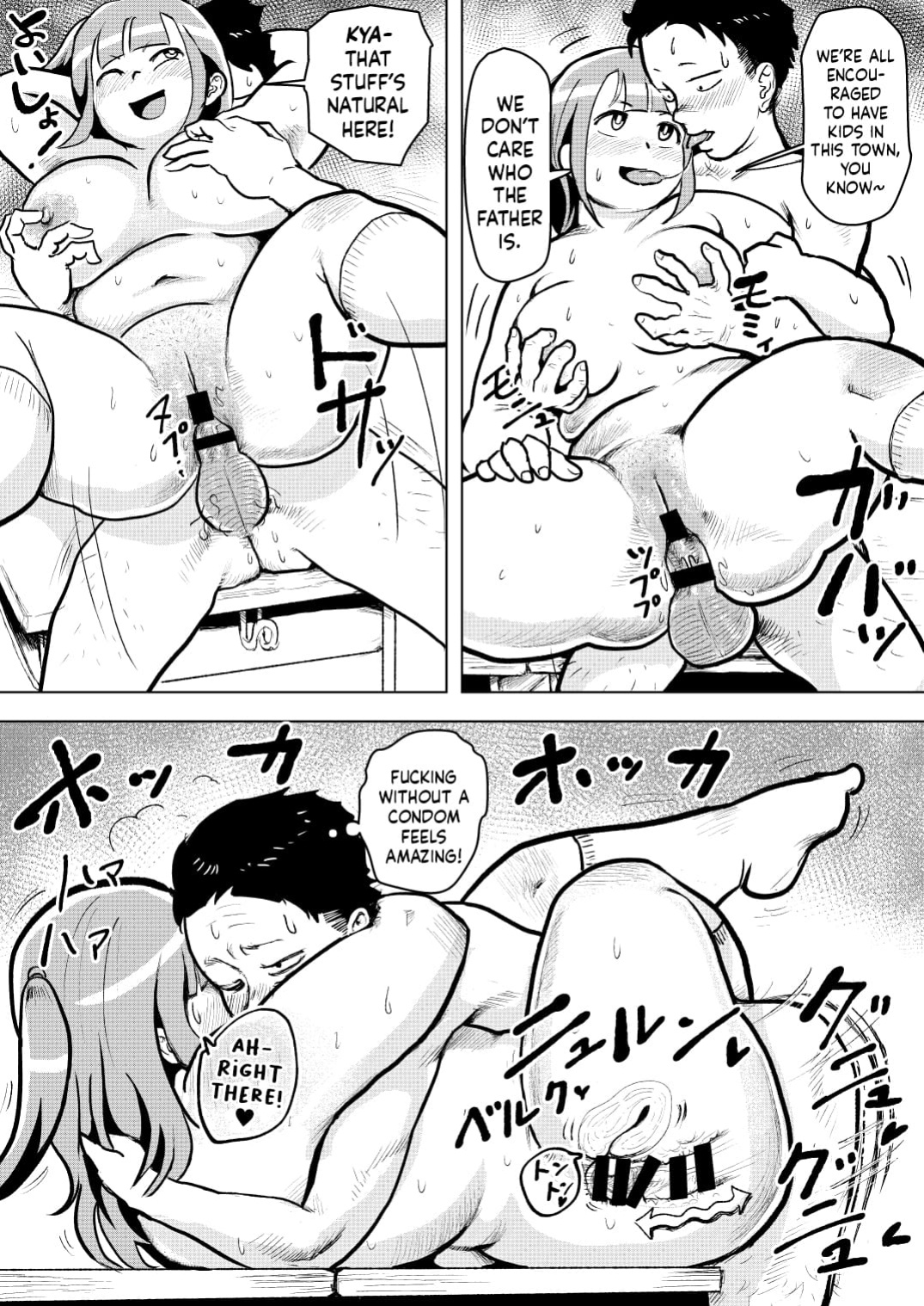 [Guretsu-O(Rabadash II)] Do sukebe gakkyū de joshi to nakayoku naru hōhō | How To Get Along With The Girls From St. Simp Private School [Mr_Person]