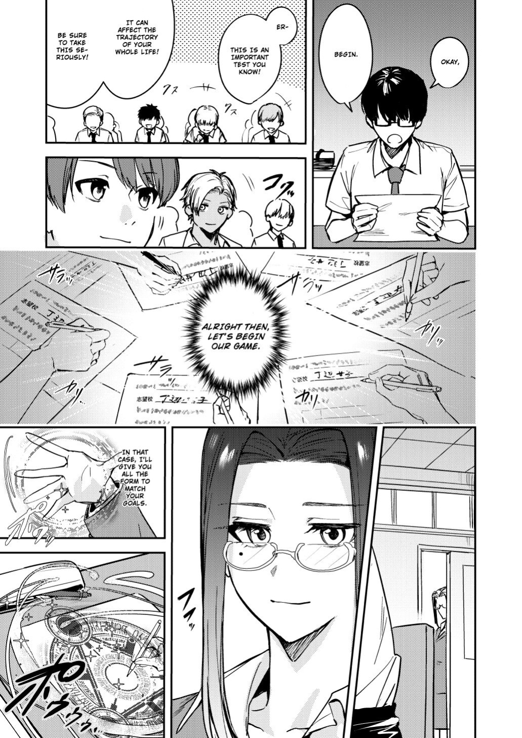 [Amuai Okashi Seisakusho (Betty)] Shuudan Jotaika Gyaru, Ochiru | Group Gyarufication and Degeneration {Sankaku Scans}