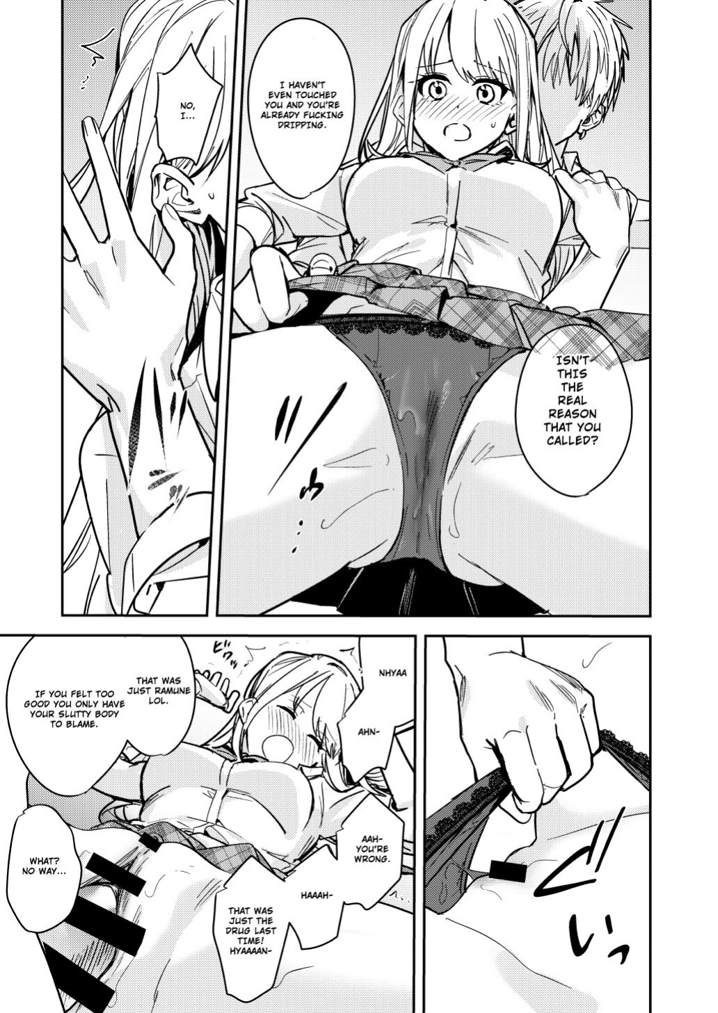 [Amuai Okashi Seisakusho (Betty)] Shuudan Jotaika Gyaru, Ochiru | Group Gyarufication and Degeneration {Sankaku Scans}