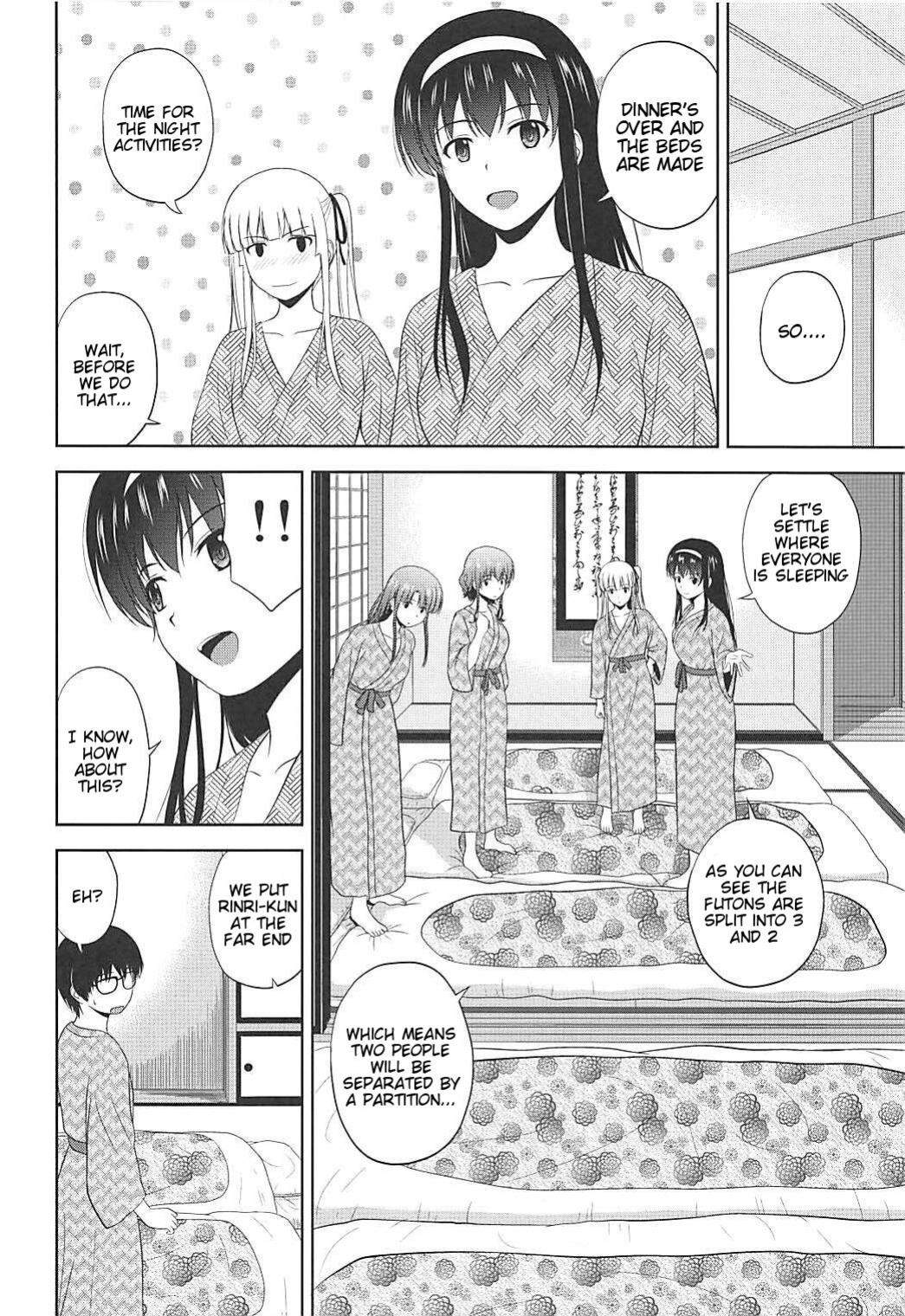 (COMIC1☆13) [G-SCAN CORP. (Satou Chagashi)] Saenai Kanojo-tachi no Rinri Shinsakai b (Saenai Heroine no Sodatekata) [Tigoris Translates]