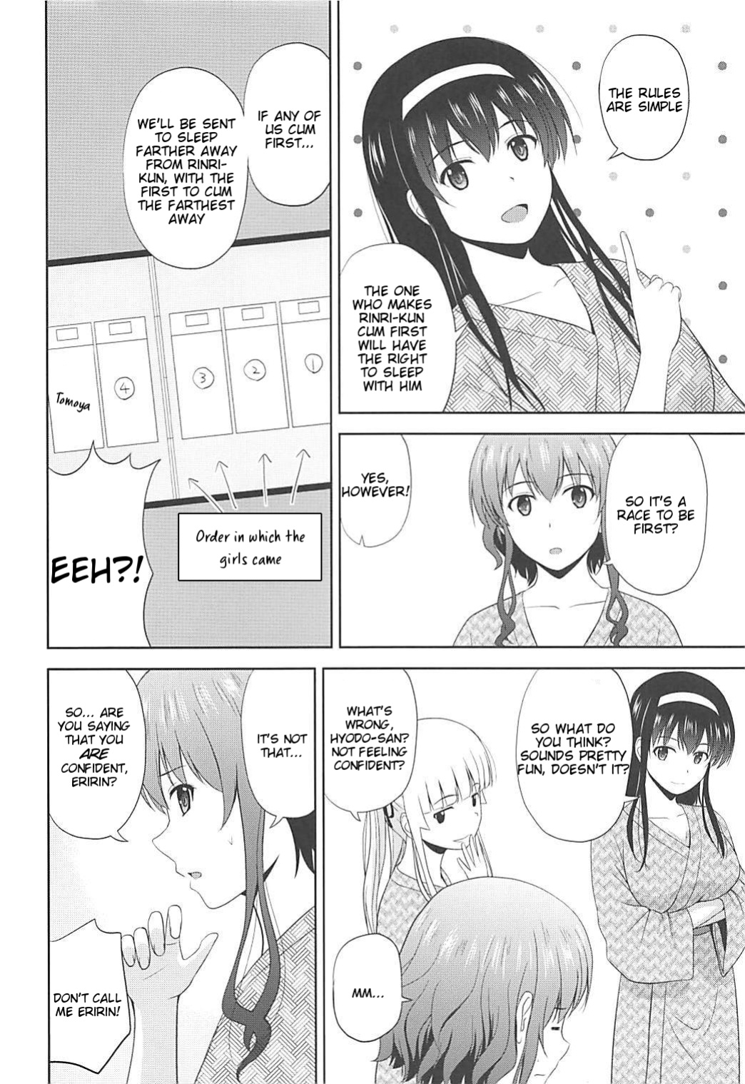 (COMIC1☆13) [G-SCAN CORP. (Satou Chagashi)] Saenai Kanojo-tachi no Rinri Shinsakai b (Saenai Heroine no Sodatekata) [Tigoris Translates]