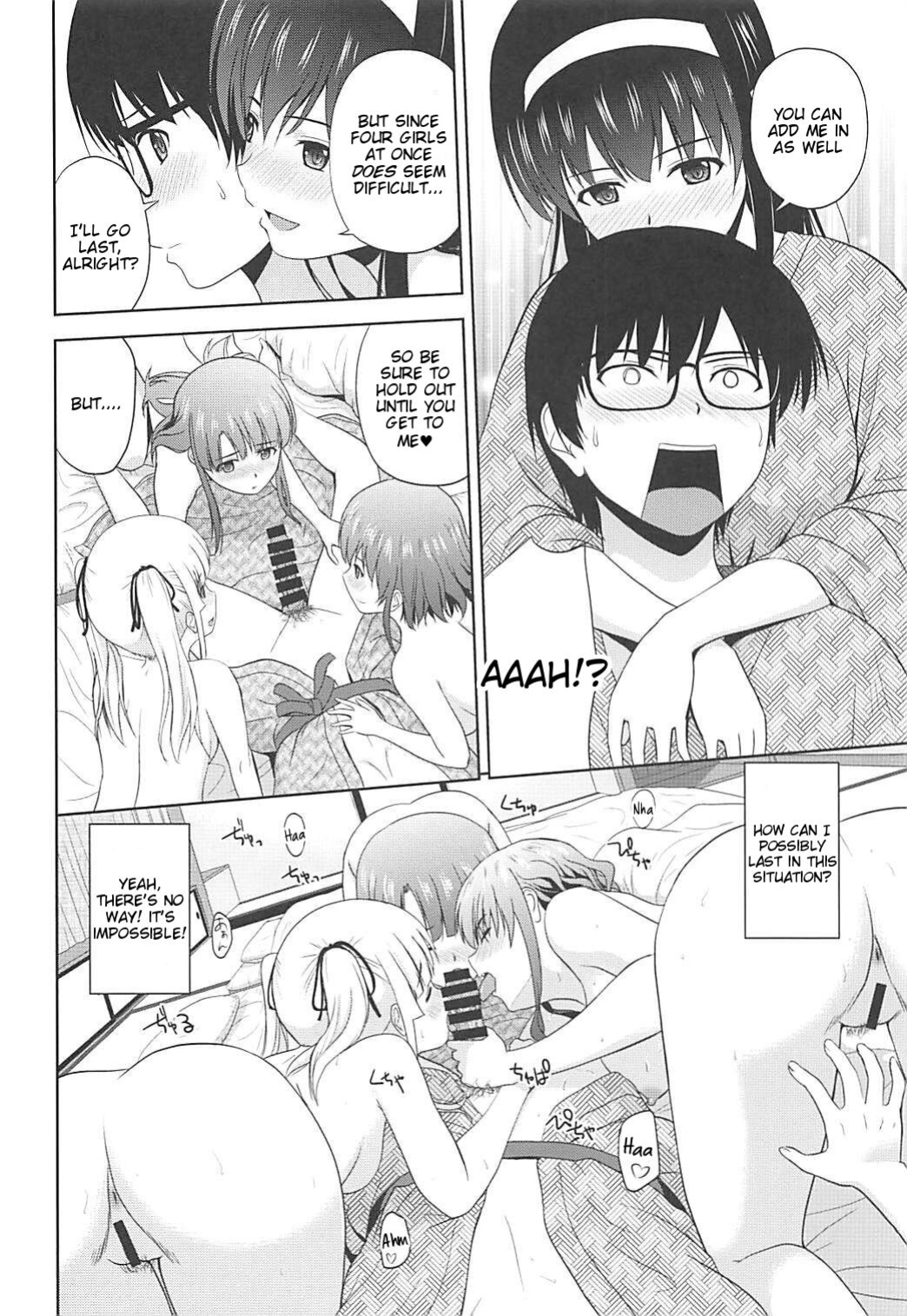 (COMIC1☆13) [G-SCAN CORP. (Satou Chagashi)] Saenai Kanojo-tachi no Rinri Shinsakai b (Saenai Heroine no Sodatekata) [Tigoris Translates]